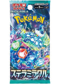 Stellar Miracle SV7 SEALED Booster Pack Japanese Pokemon TCG