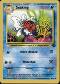 Seaking 46/64 JU Jungle Pokemon Unlimited Lightly Played