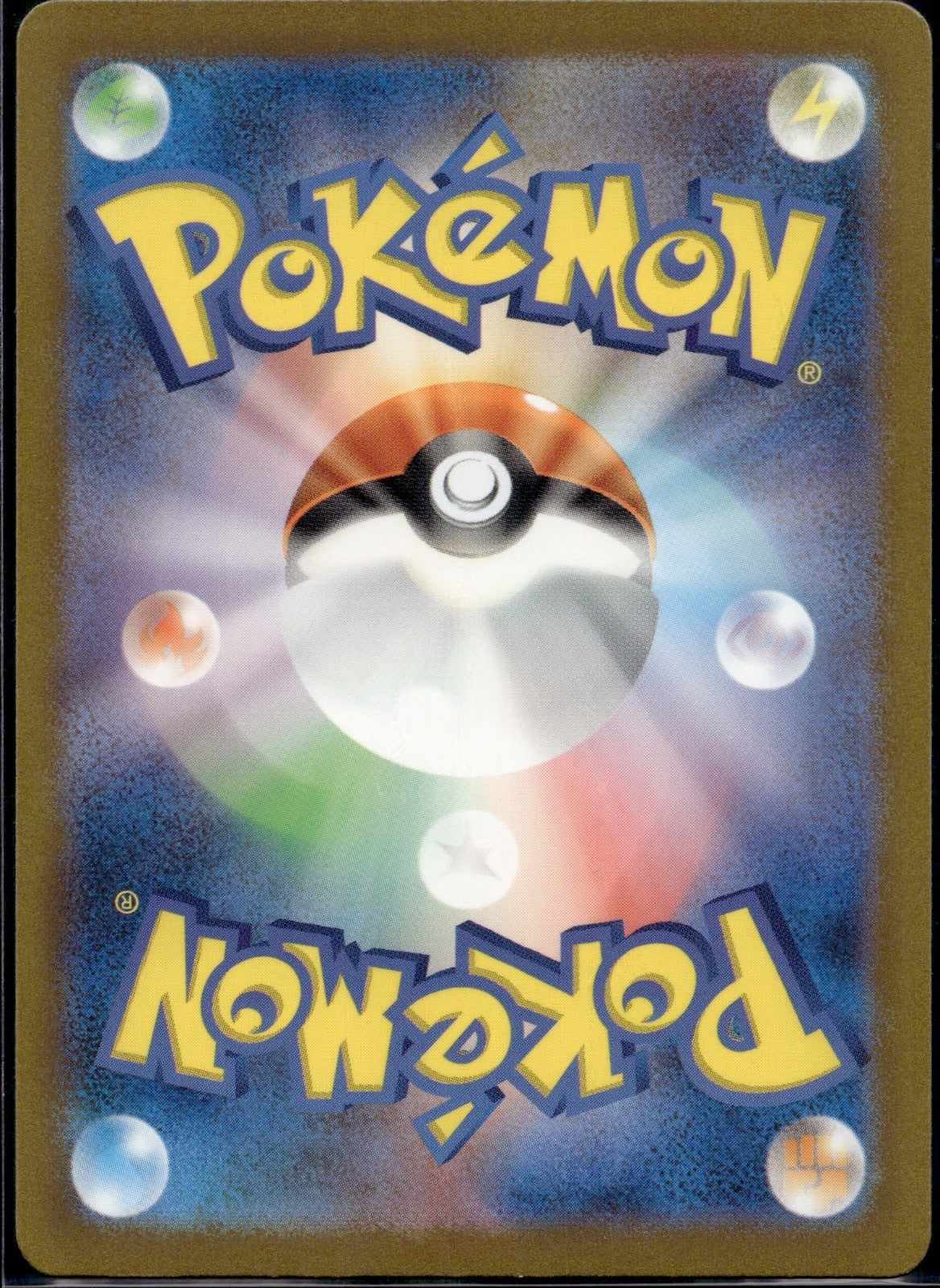 Bill 030/032 CLF Pokemon TCG Classic Venusaur Pokemon Japanese Holo Near Mint