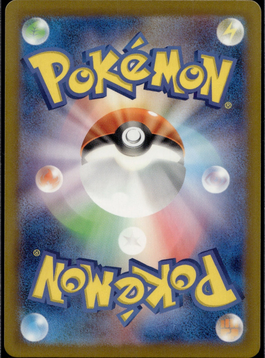 Computer Search 020/032 CLF Pokemon Classic Venusaur Pokemon Japanese Holo NM