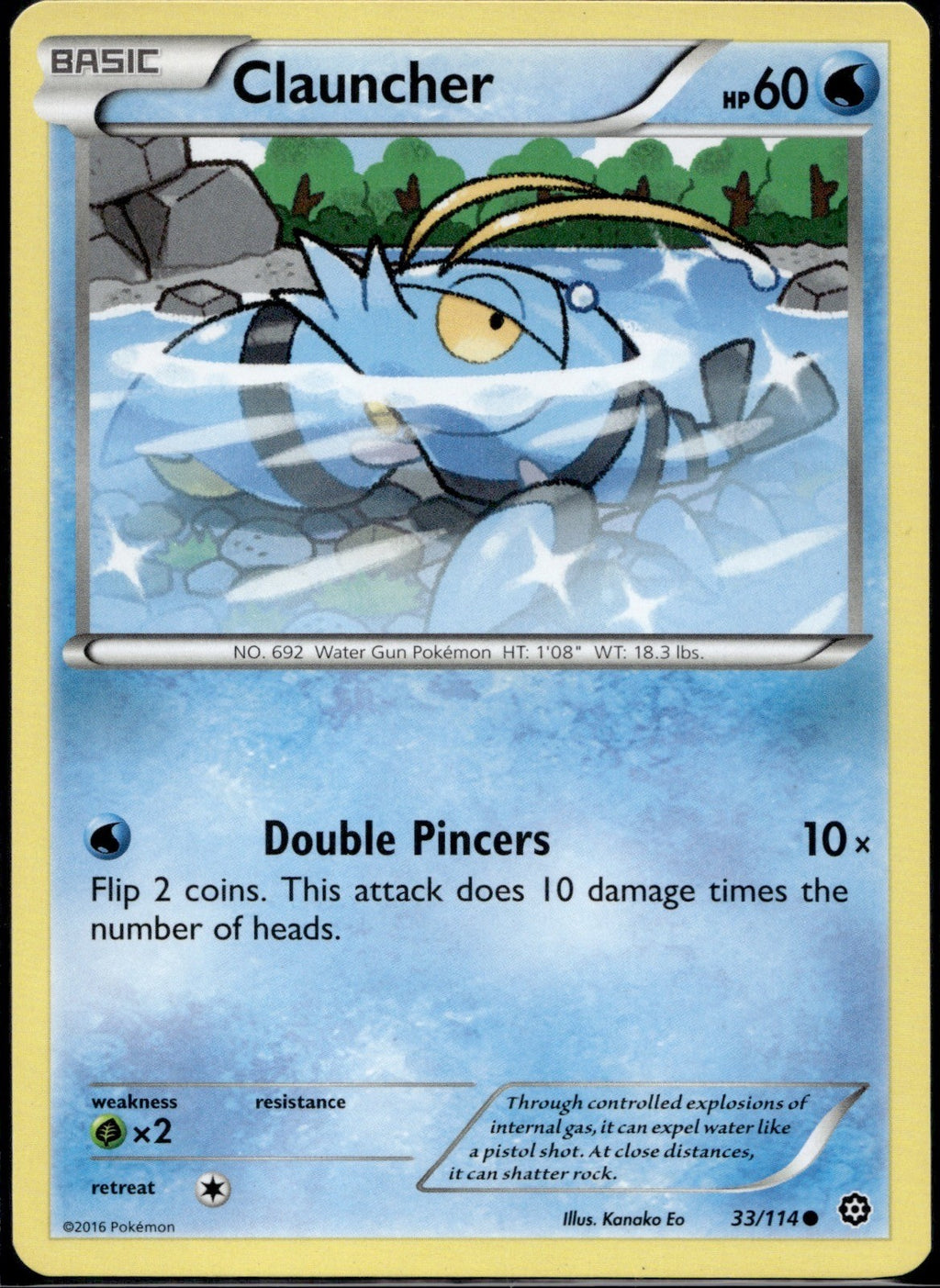 Clauncher 33/114 STS Steam Siege Pokemon Lightly Played