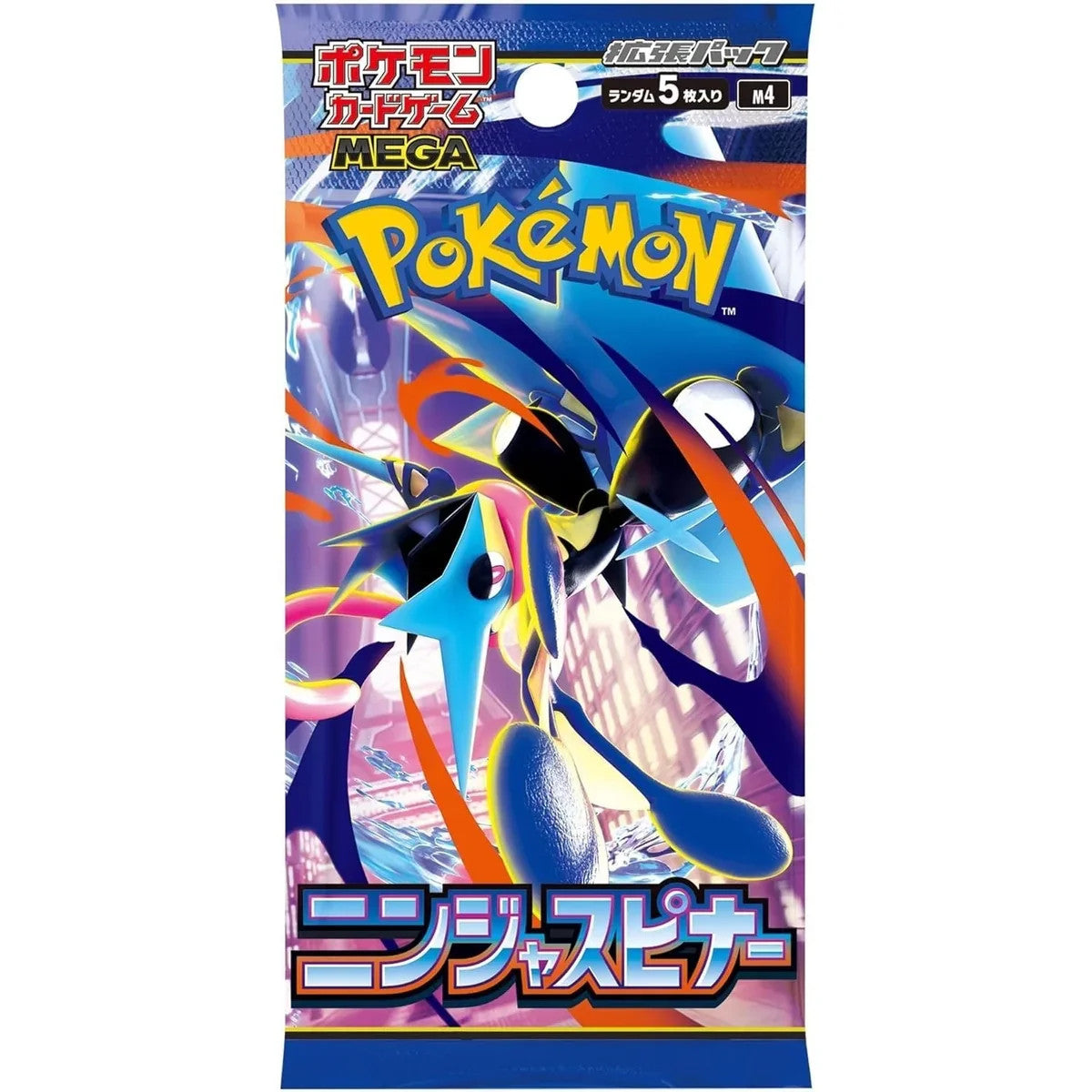 Mega Ninja Spinner SEALED Booster Pack Japanese Pokemon TCG