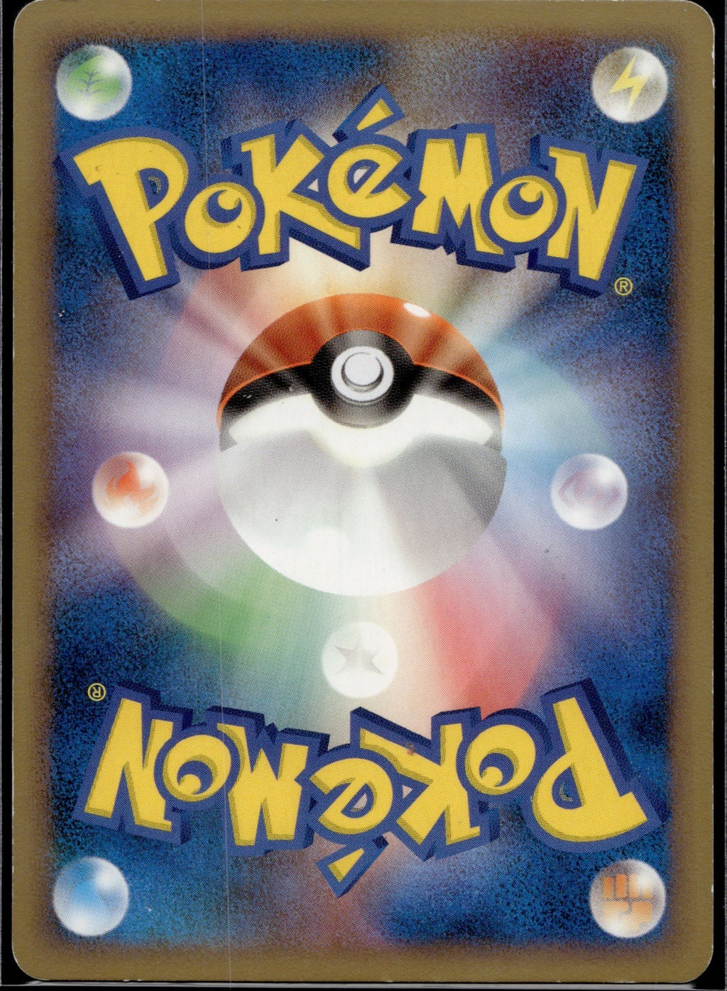 Rattata 054/080 L2 Reviving Legends Reverse Holo Pokemon Japanese Lightly Played