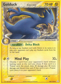 Golduck 43/110 HP Holon Phantoms Pokemon Lightly Played