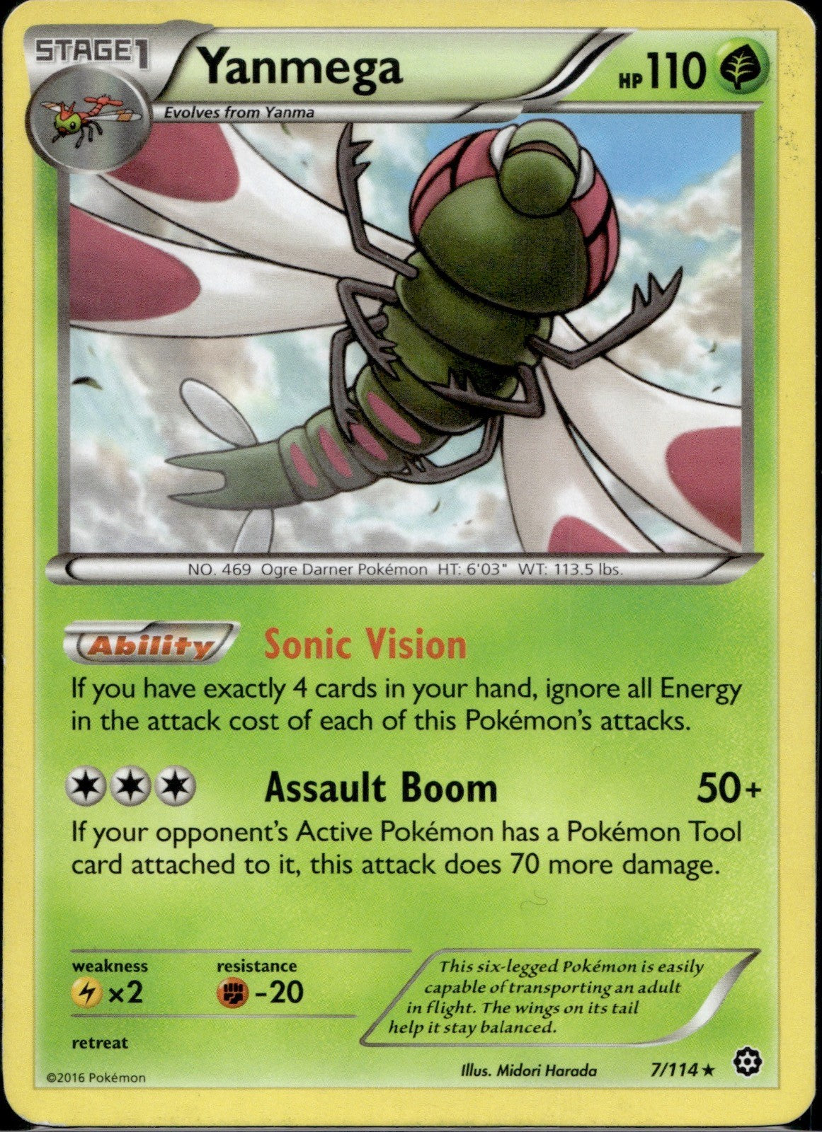 Yanmega 7/114 STS Steam Siege Pokemon Lightly Played