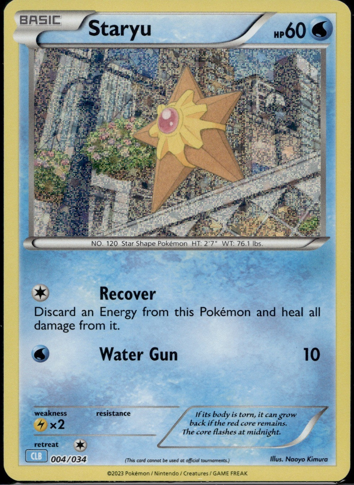 Staryu 004/034 CL Trading Card Game Classic Pokemon Holo Near Mint