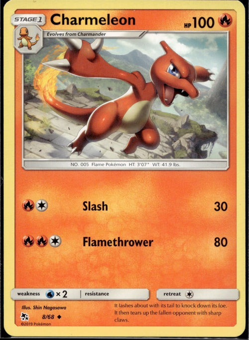 Charmeleon 8/68 HIF Hidden Fates Pokemon Near Mint