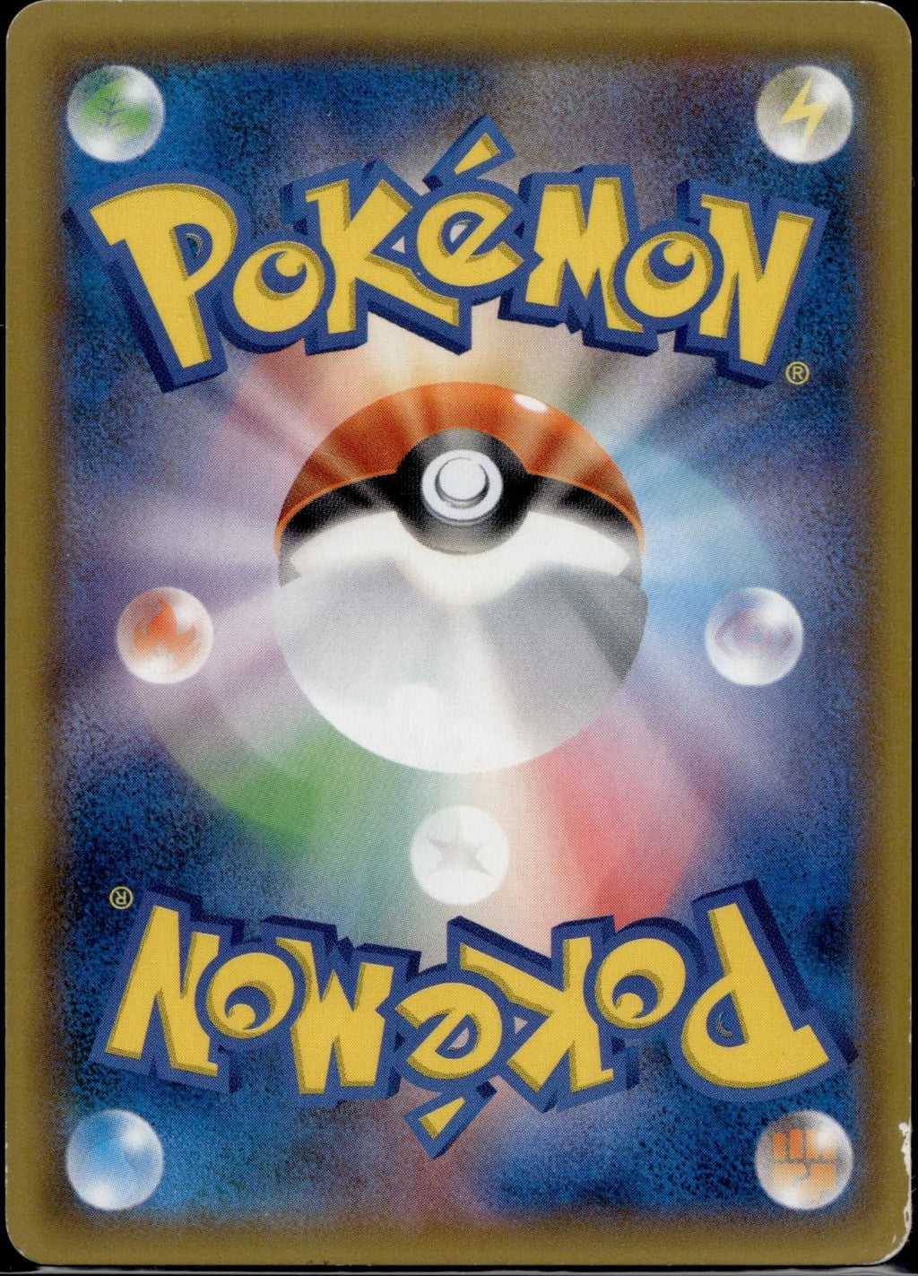 Virizion GX 006/060 SM7A Thunderclap Spark Pokemon Japanese Holo Near Mint