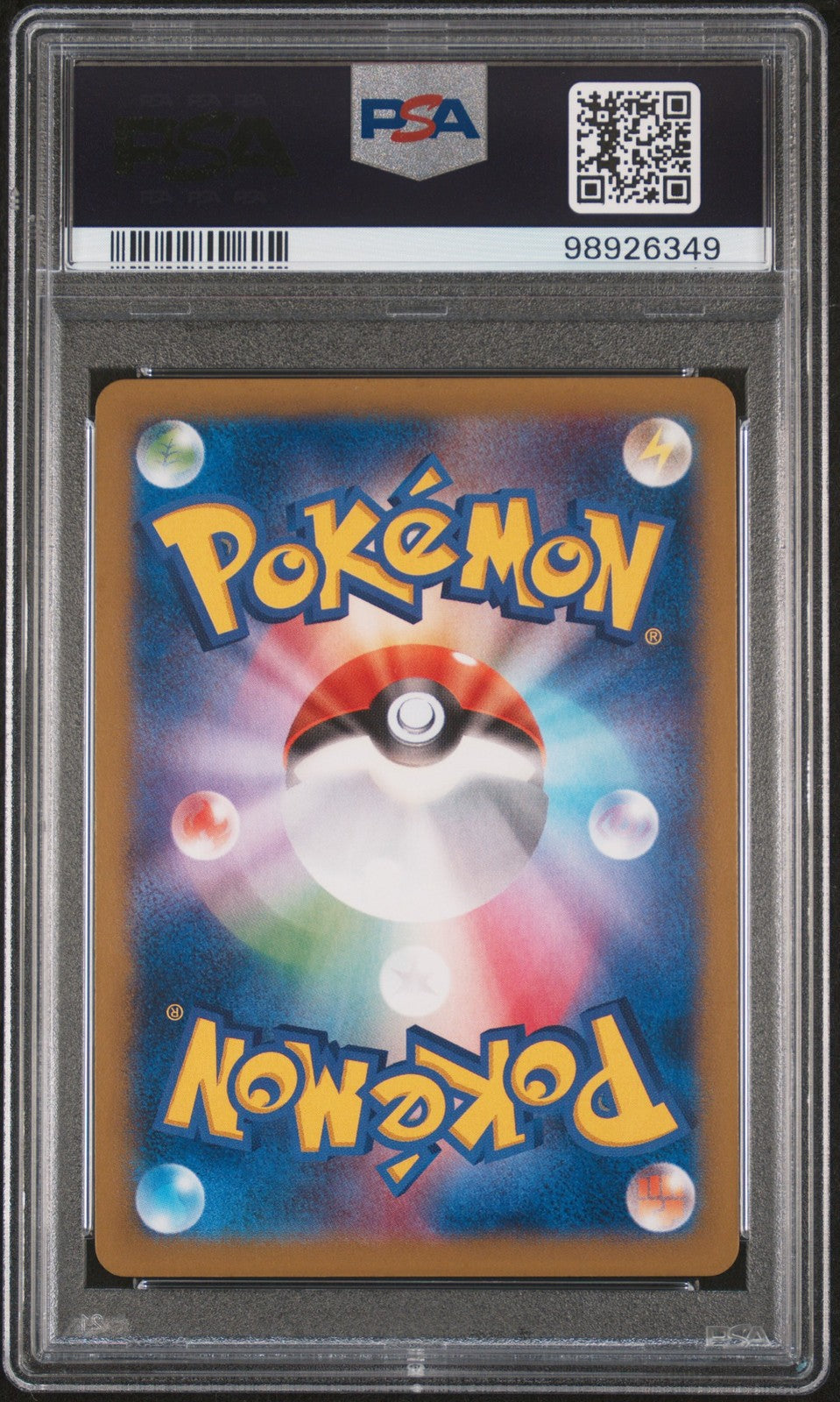 Manectric EX 023/088 Phantom Gate 1st Edition PSA 10 Gem Mint Pokemon Japanese