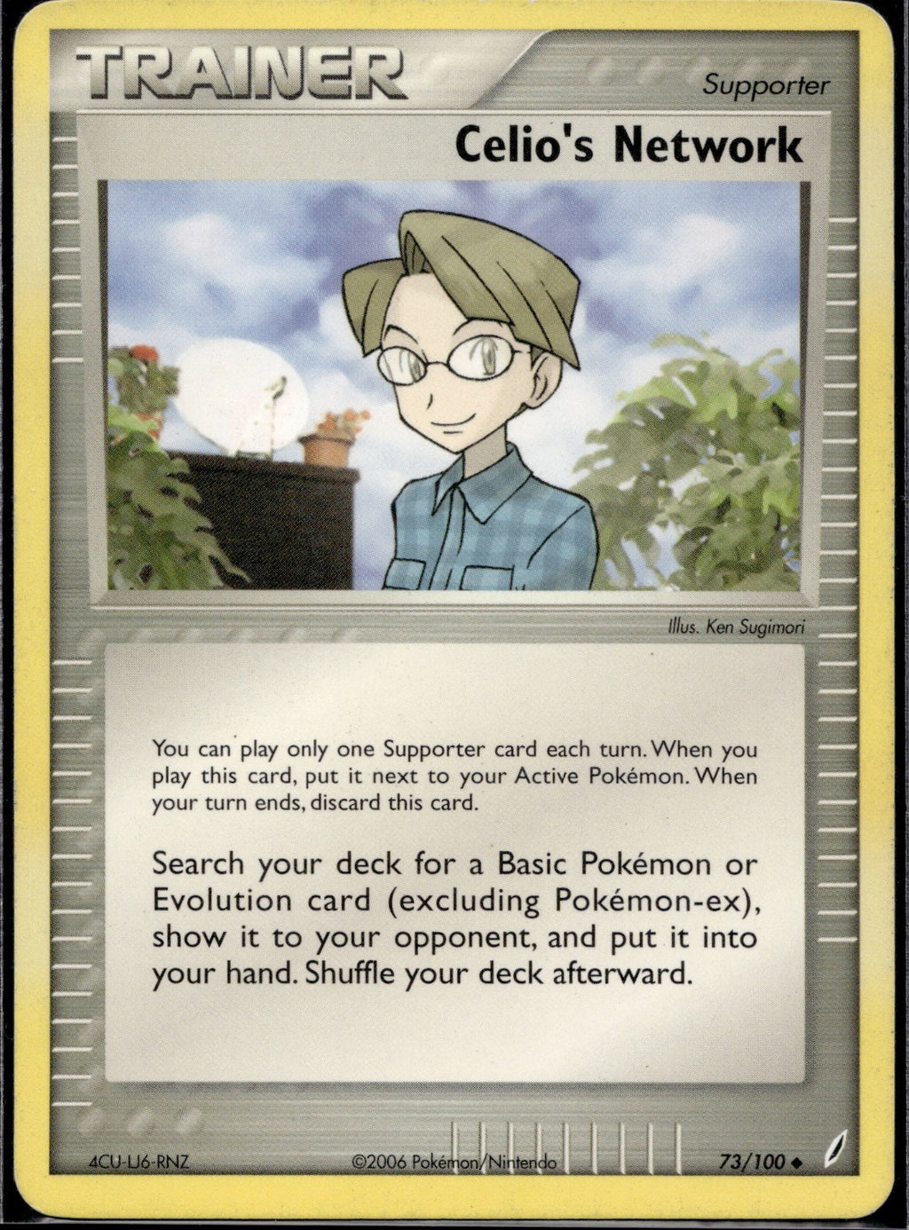 Celio's Network 73/100 CG Crystal Guardians Pokemon Lightly Played