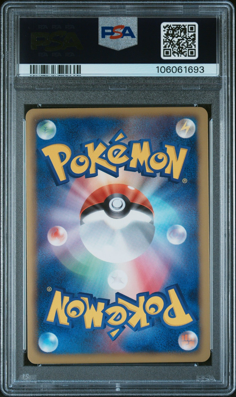 Ho-Oh EX 009/050 Dragon Blade 1st Edition PSA 10 Gem Mint Pokemon Japanese