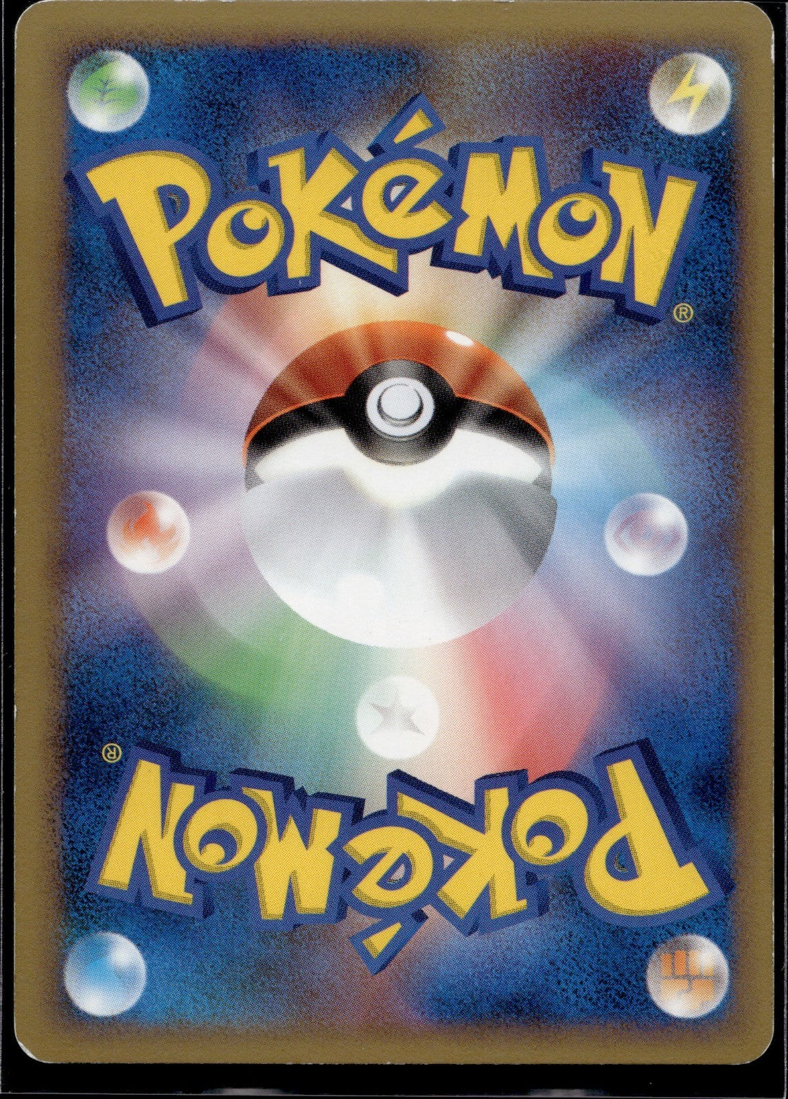 Elekid 028/080 L3 Clash at the Summit Reverse Holo Pokemon Japanese LP
