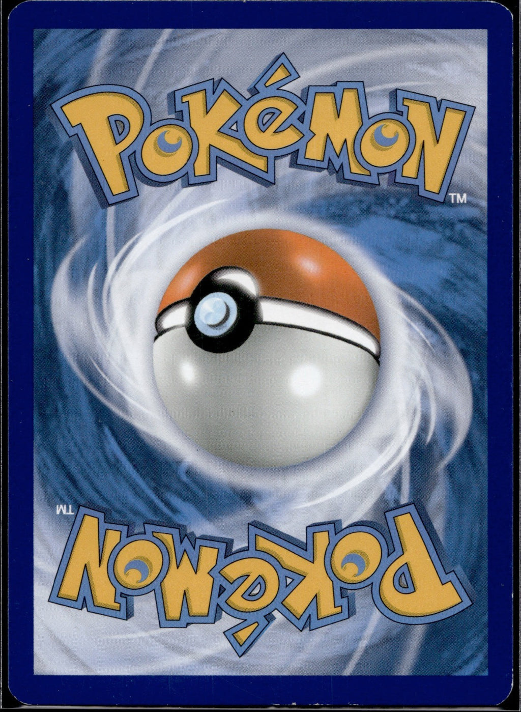 Omanyte 17/124 FCO Fates Collide Pokemon Lightly Played