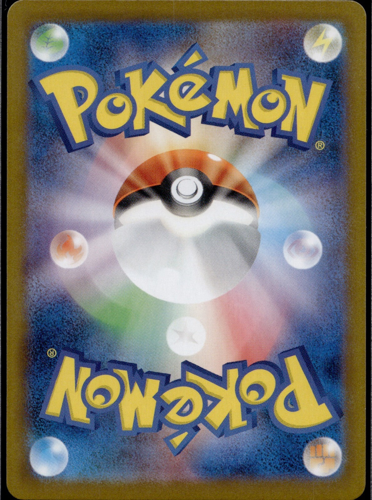 Gurdurr 132/086 SV11B SV11B: Black Bolt Pokemon Japanese Holo Near Mint