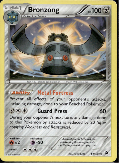Bronzong 61/124 FCO Fates Collide Pokemon Lightly Played