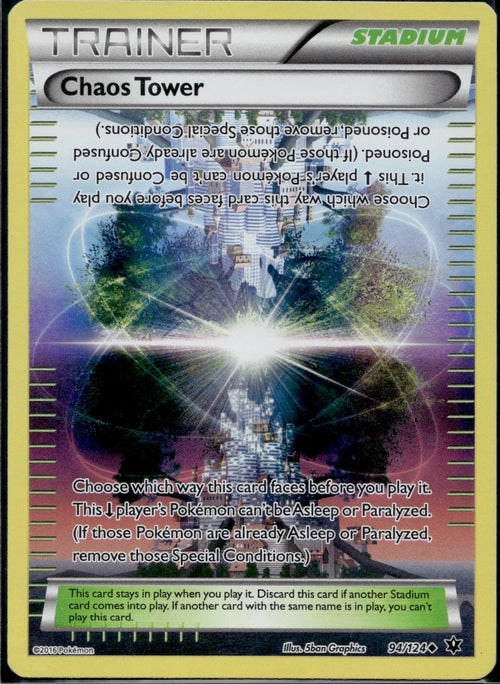 Chaos Tower 94/124 FCO Fates Collide Pokemon Reverse Holo Lightly Played