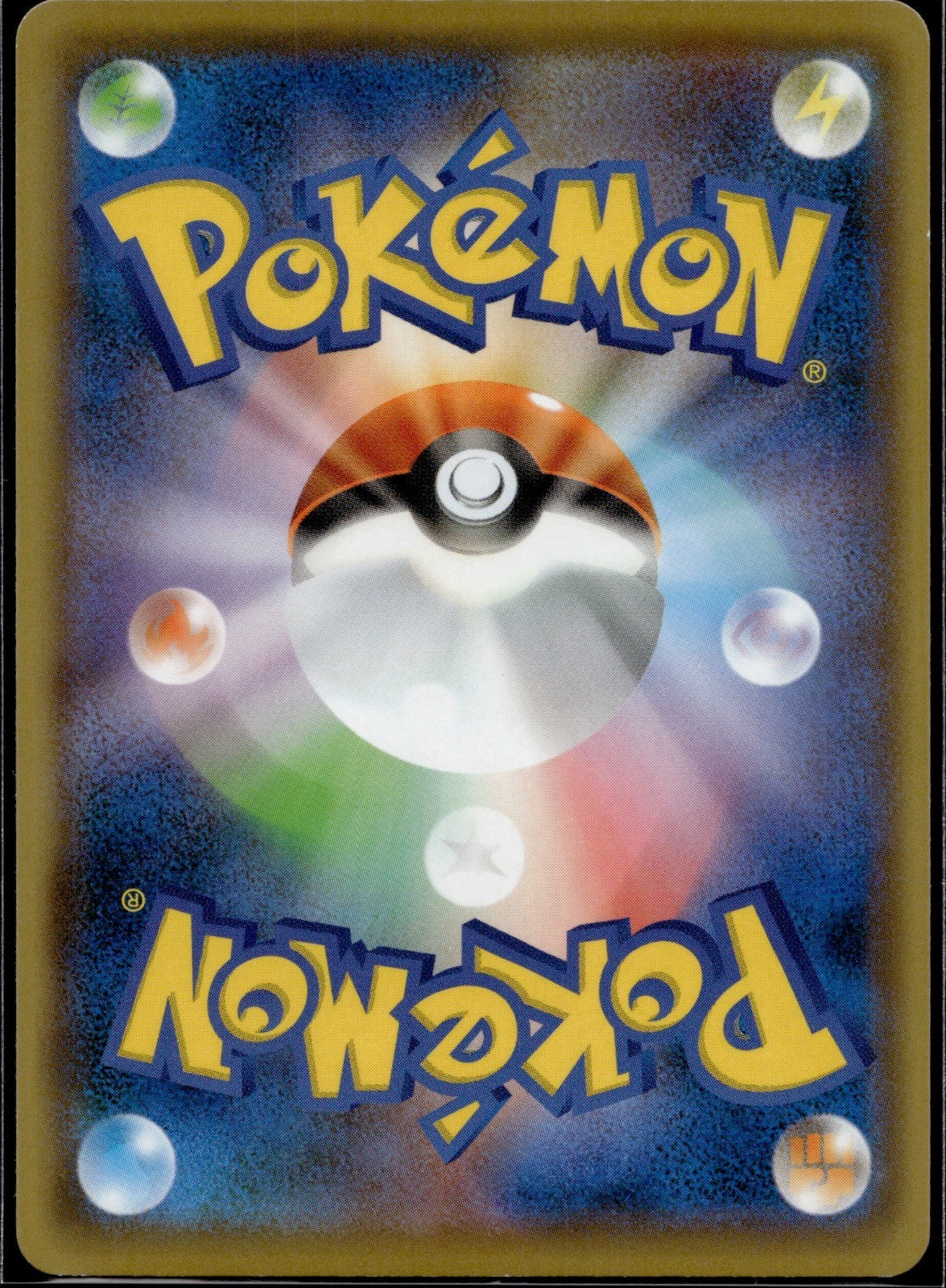 Shauna 395/414 sI Start Deck 100 Pokemon Japanese Holo Near Mint