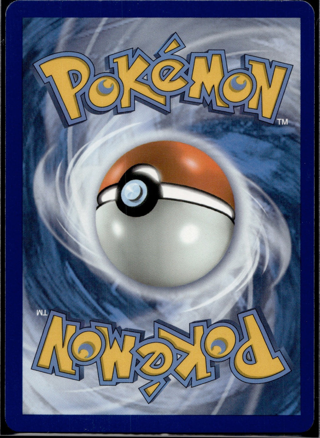 Mallow & Lana 198/236 CEC Cosmic Eclipse Pokemon Lightly Played