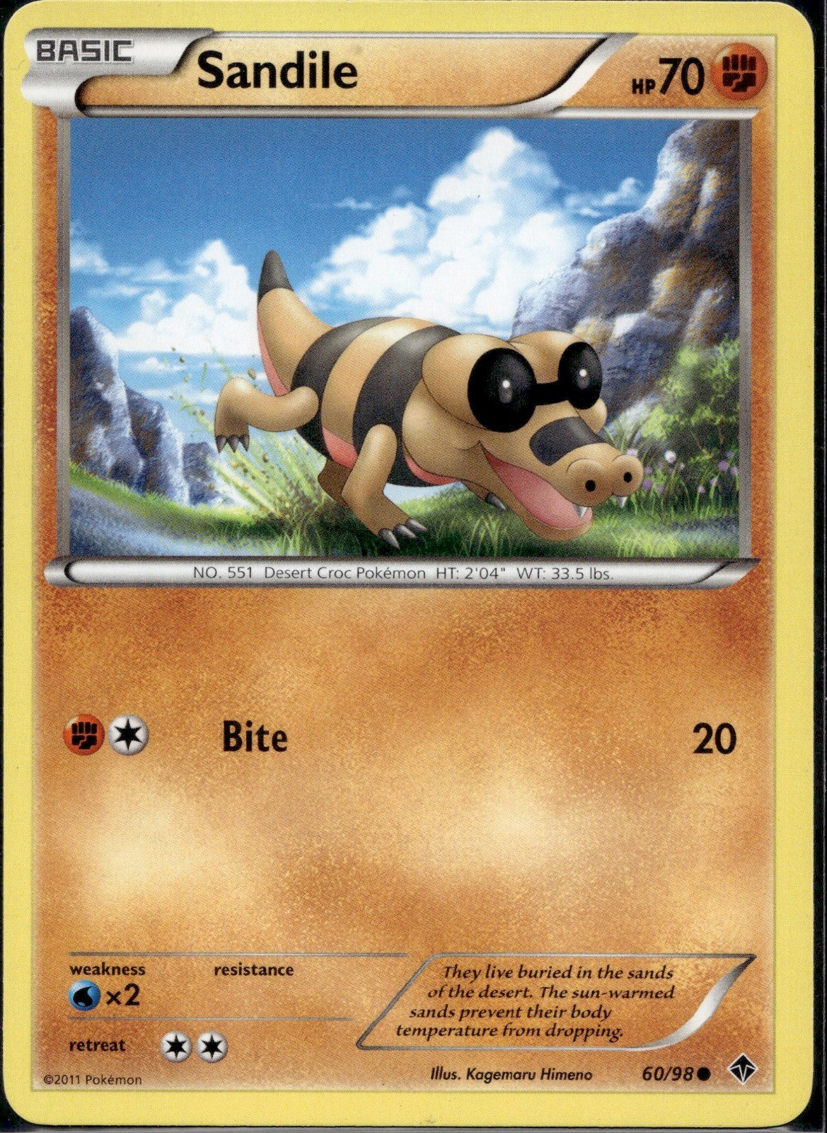 Sandile 60/98 EPO Emerging Powers Pokemon Lightly Played