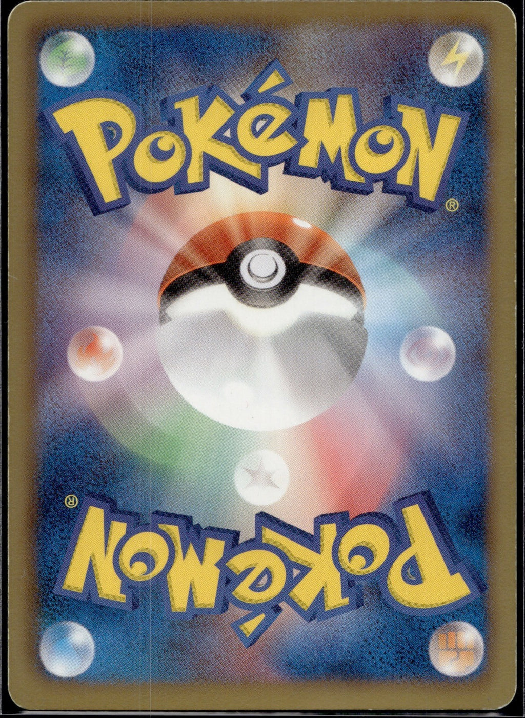 Duosion 032/052 BW3 Psycho Drive Pokemon Japanese 1st Edition Lightly Played