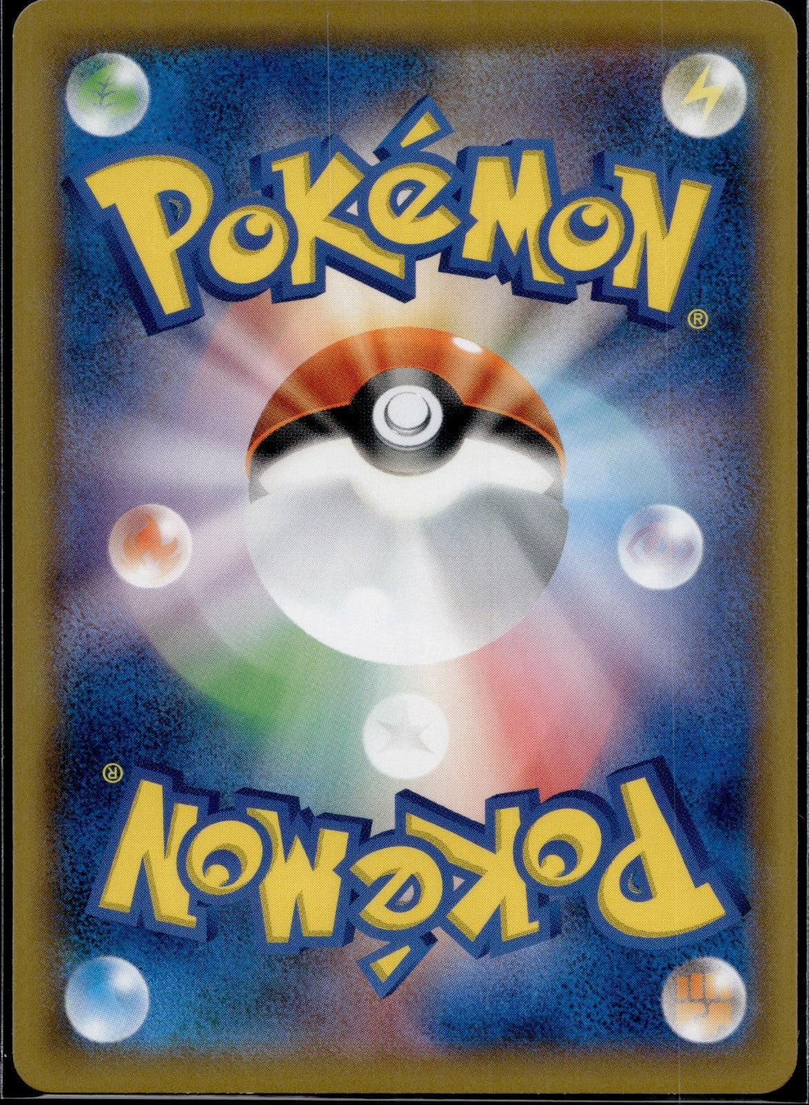 Red's Challenge 029/031 SMM Tag Team GX Pokemon Japanese Near Mint