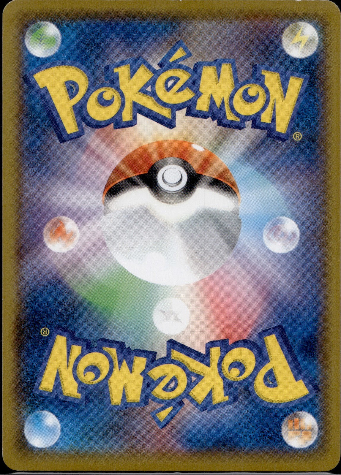 Pokemon Fan Club 086/095 SM10 Double Blaze Pokemon Japanese Near Mint