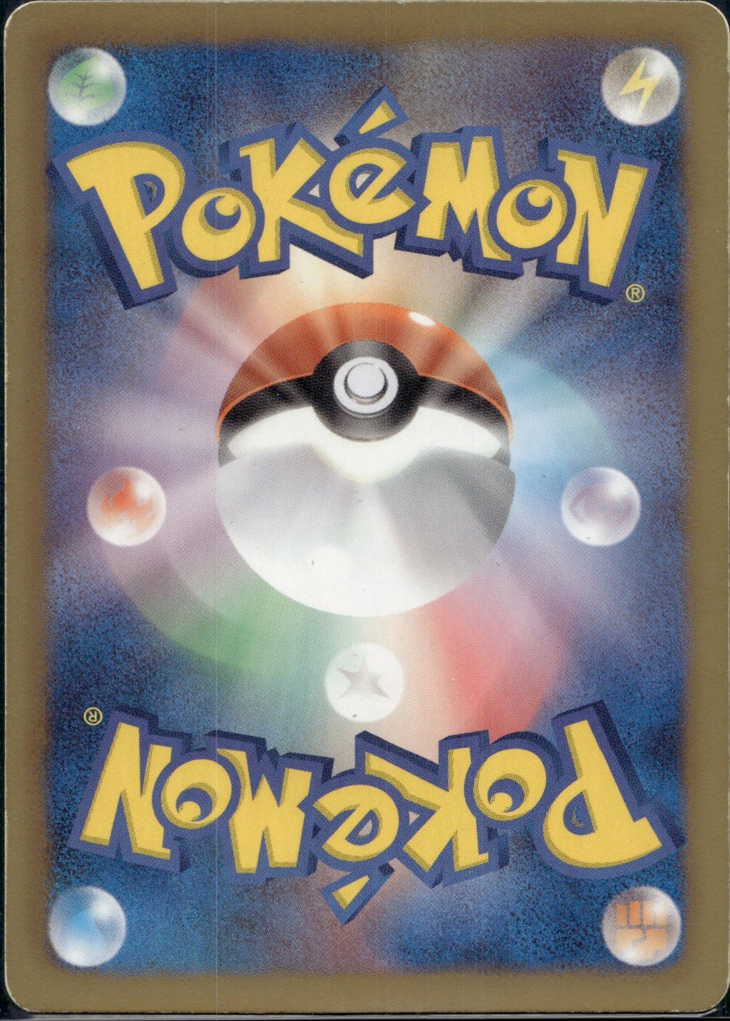 Zorua 022/046 MDB Master Box EX Deck Pokemon Japanese Lightly Played