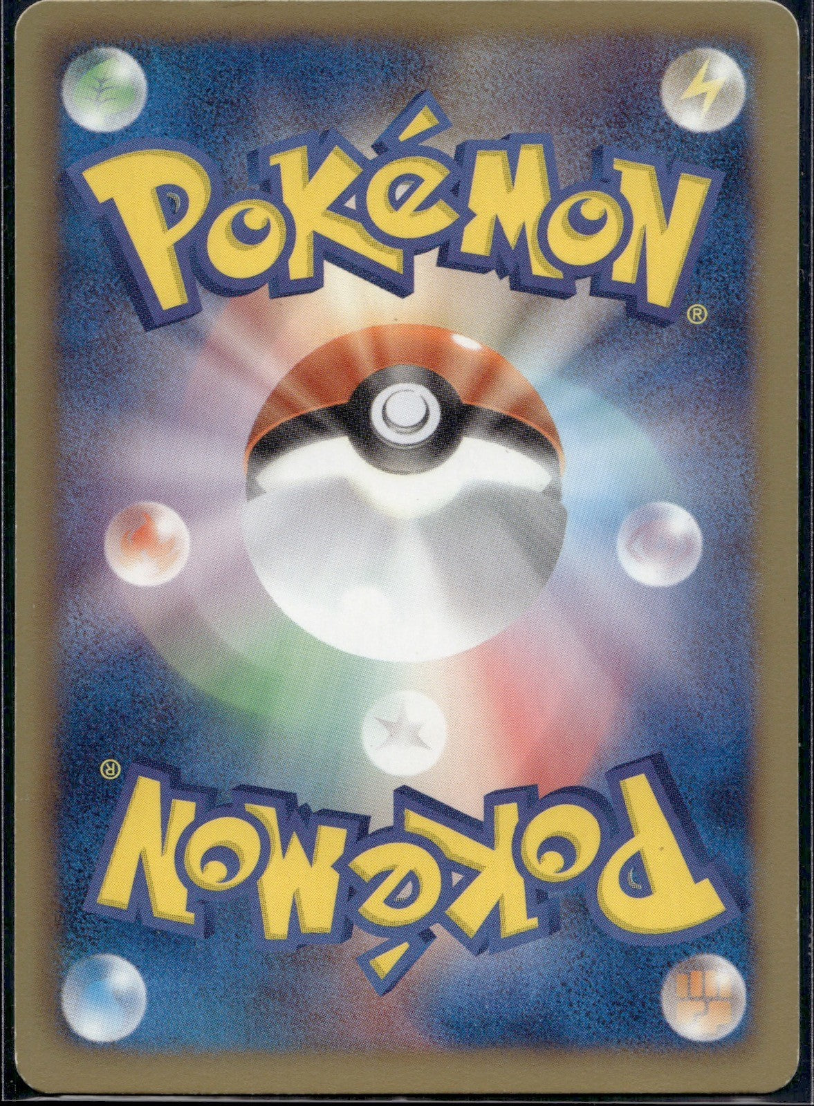 Deerling 006/053 BW1 Black Collection Pokemon Japanese Unlimited Lightly Played