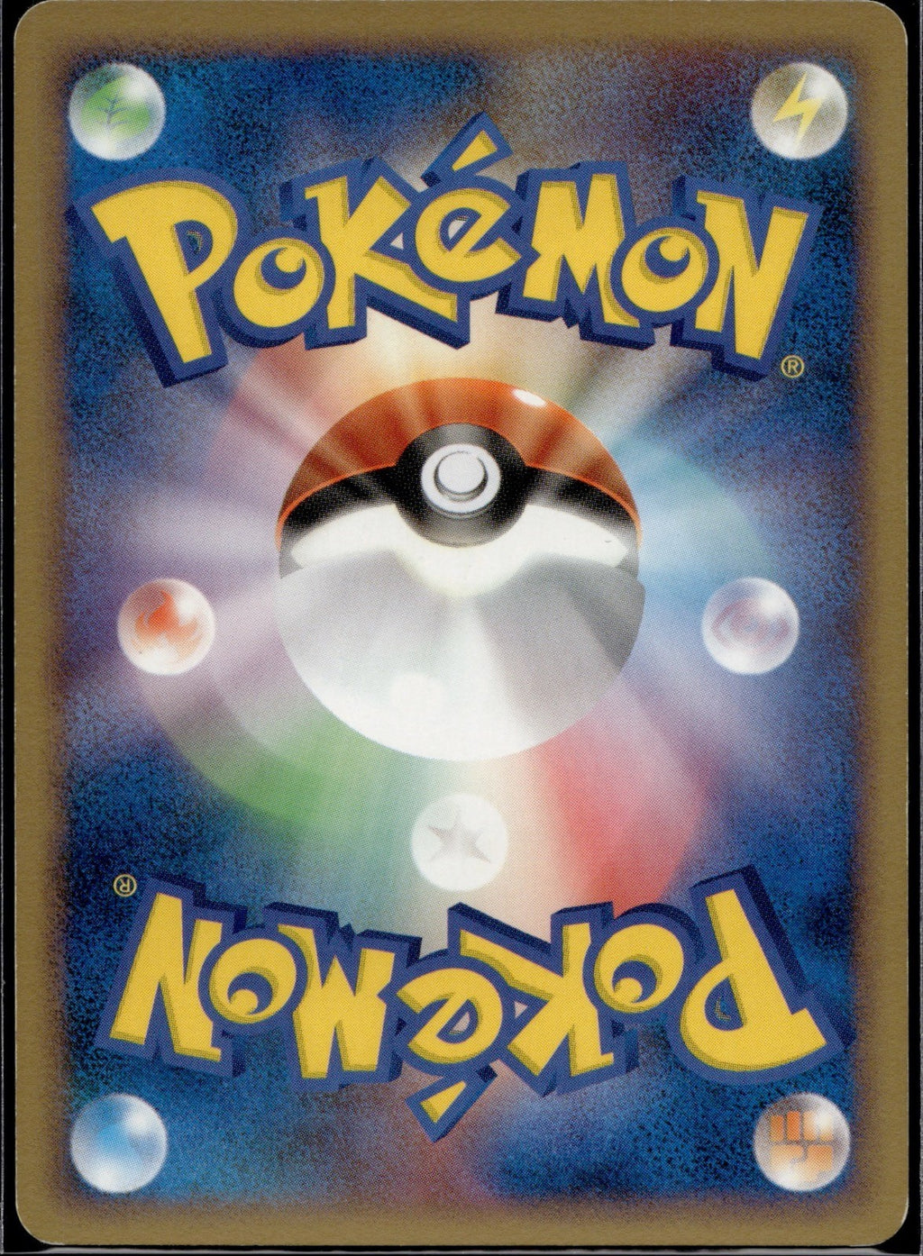 Pokedex Handy910is DP1 Constructed Deck Pokemon Japanese Lightly Played