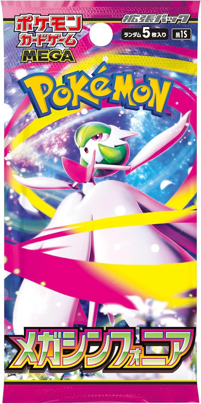 Mega Symphonia M1S SEALED Booster Pack Japanese Pokemon TCG