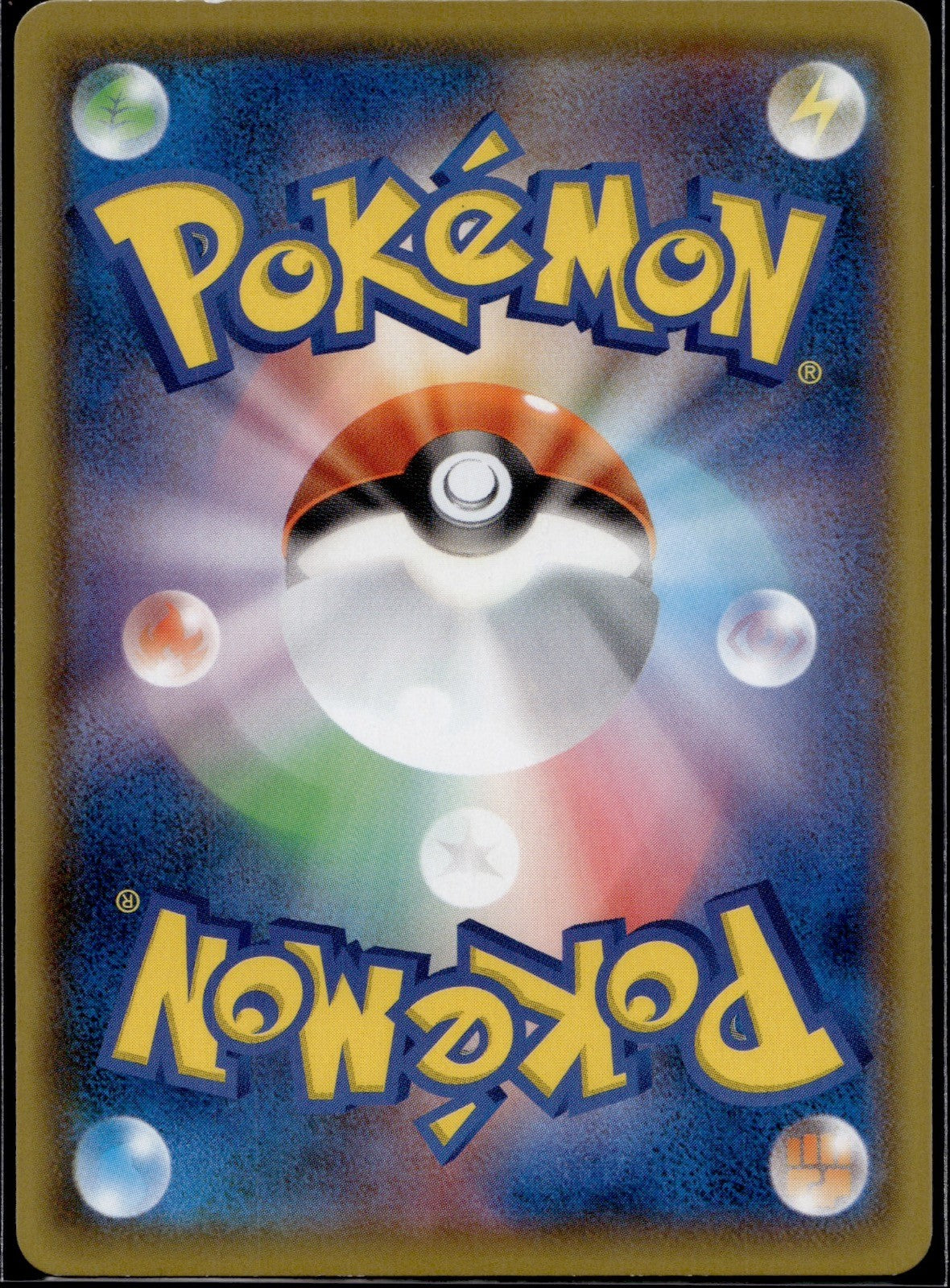 Nessa 096/100 s4 Amazing Volt Tackle Pokemon Japanese Lightly Played