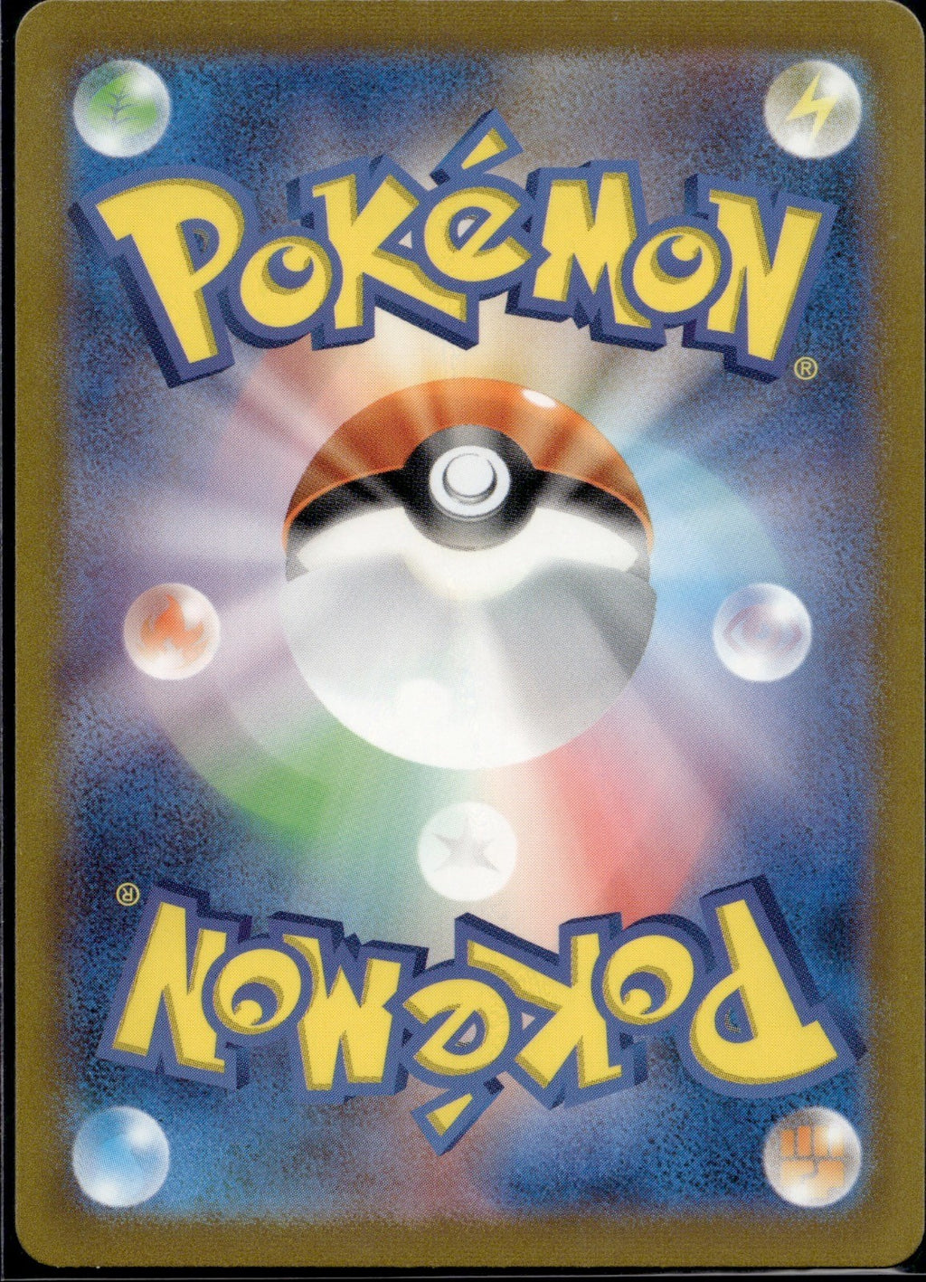 Pokemon Fan Club 028/032 CLL Pokemon Classic Charizard Pokemon Japanese Holo NM