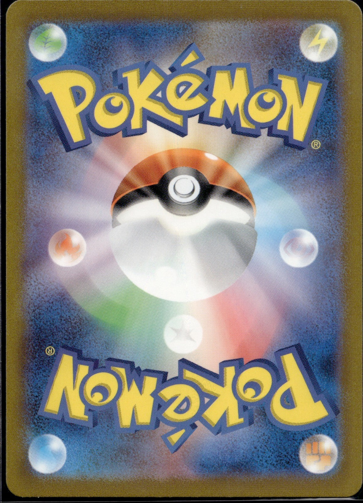 Pokemon Fan Club 028/032 CLL Pokemon Classic Charizard Pokemon Japanese Holo NM