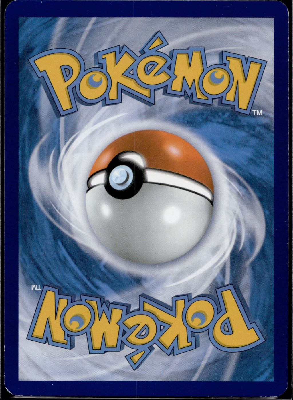 Bagon 55/108 ROS Roaring Skies Pokemon Lightly Played