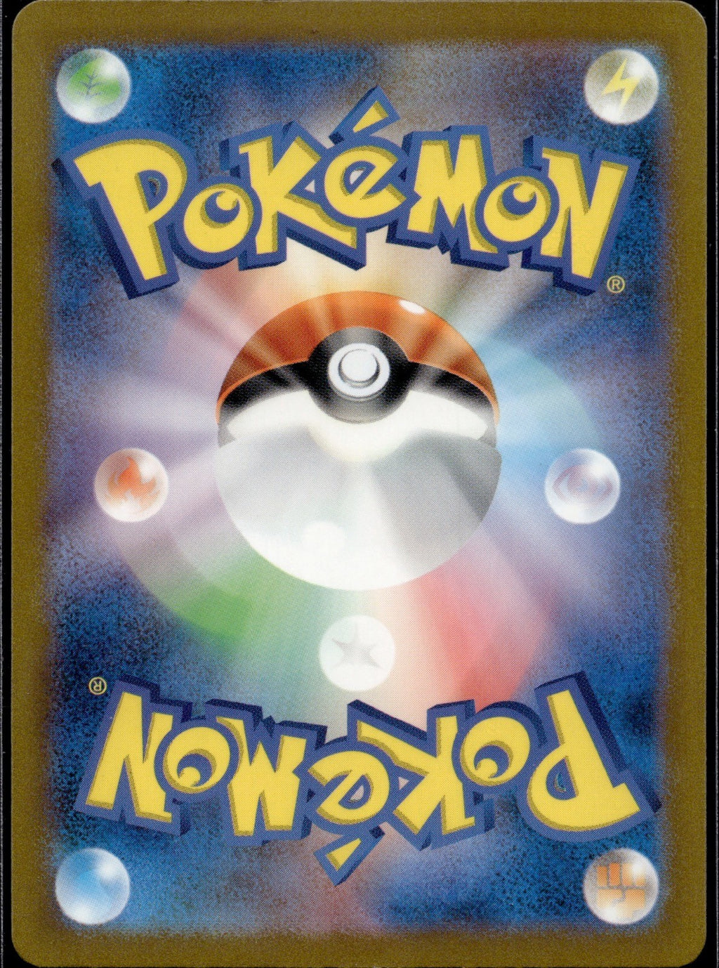 Super Rod 019/032 CLL Pokemon TCG Classic Charizard Pokemon Japanese Holo NM/M