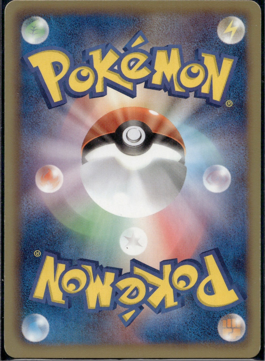 Kirlia 027/052 BW3 Hail Blizzard Pokemon Japanese 1st Edition Lightly Played
