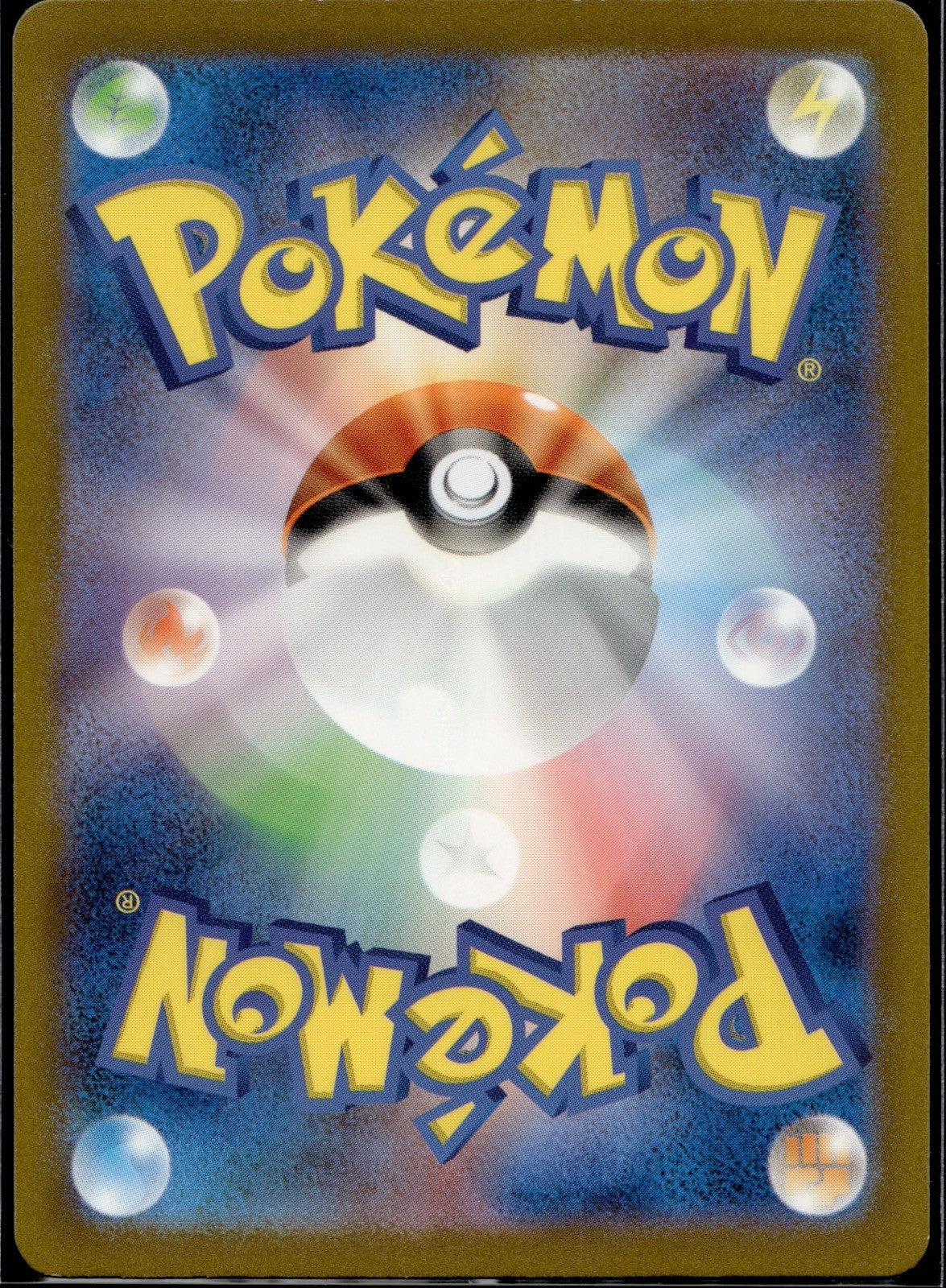 Pidgeotto 119/108 SV3 Ruler of the Black Flame Pokemon Japanese Holo LP