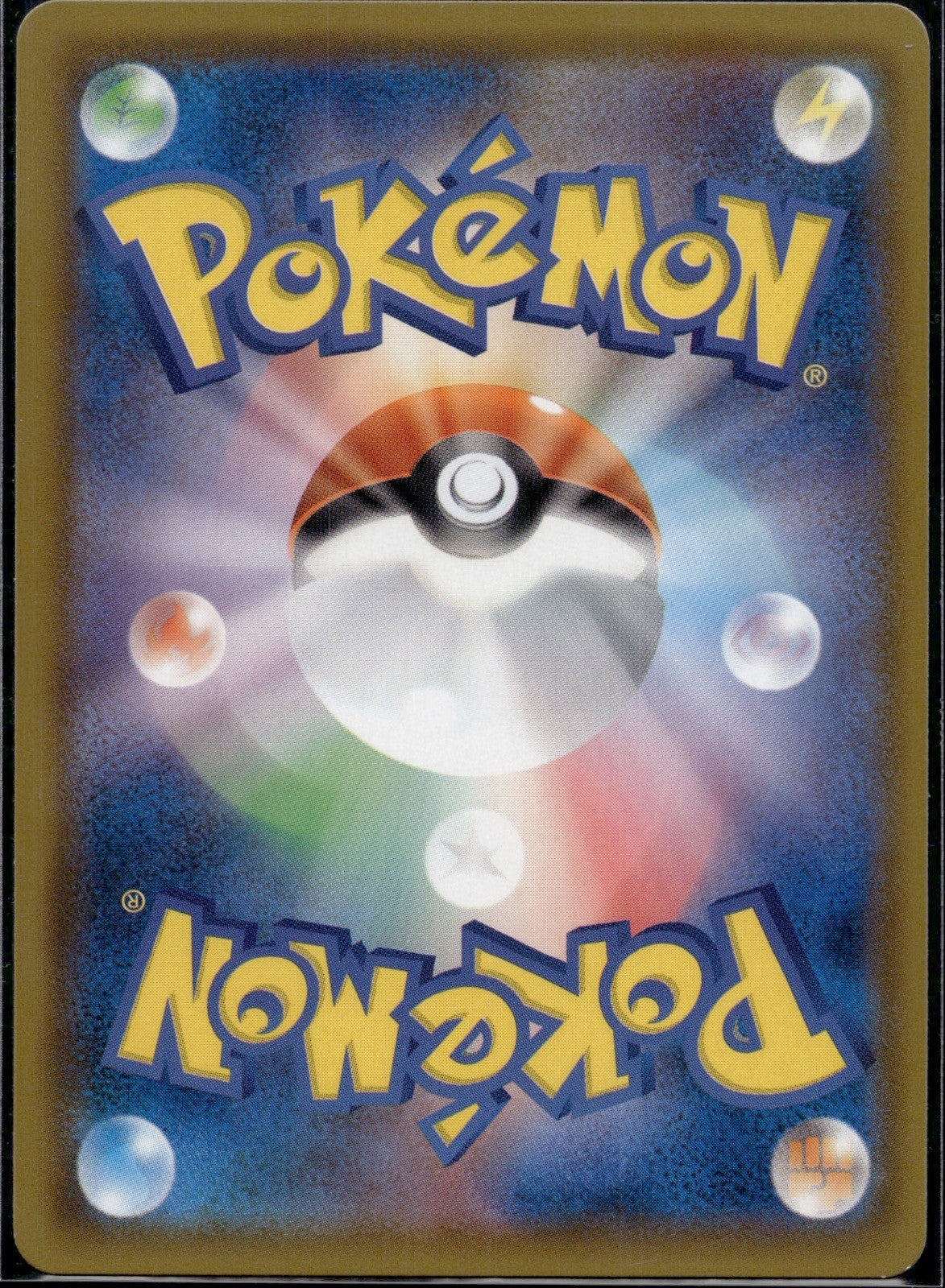 Electropower 052/055 SM9A Night Unison Pokemon Japanese Holo Lightly Played