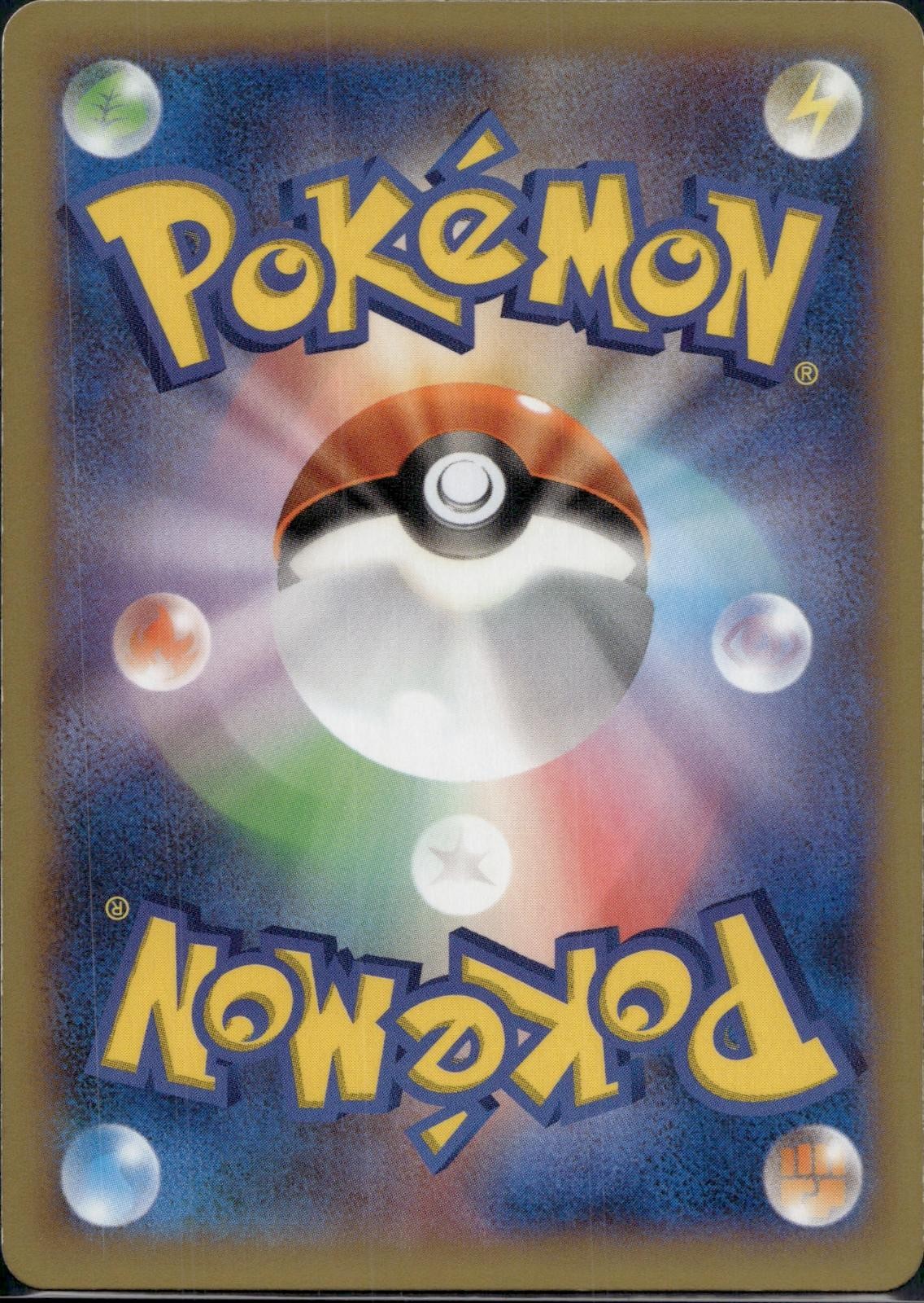 Delphox 015/060 XY1 Collection X Pokemon Japanese Unlimited Holo Lightly Played