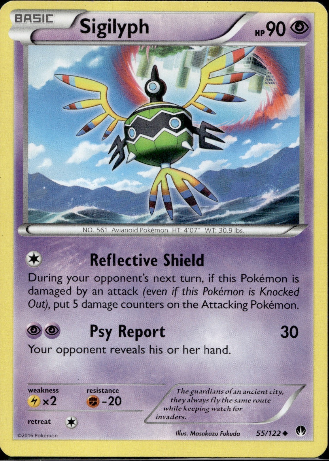Sigilyph 55/122 BKP BREAKpoint Pokemon Lightly Played