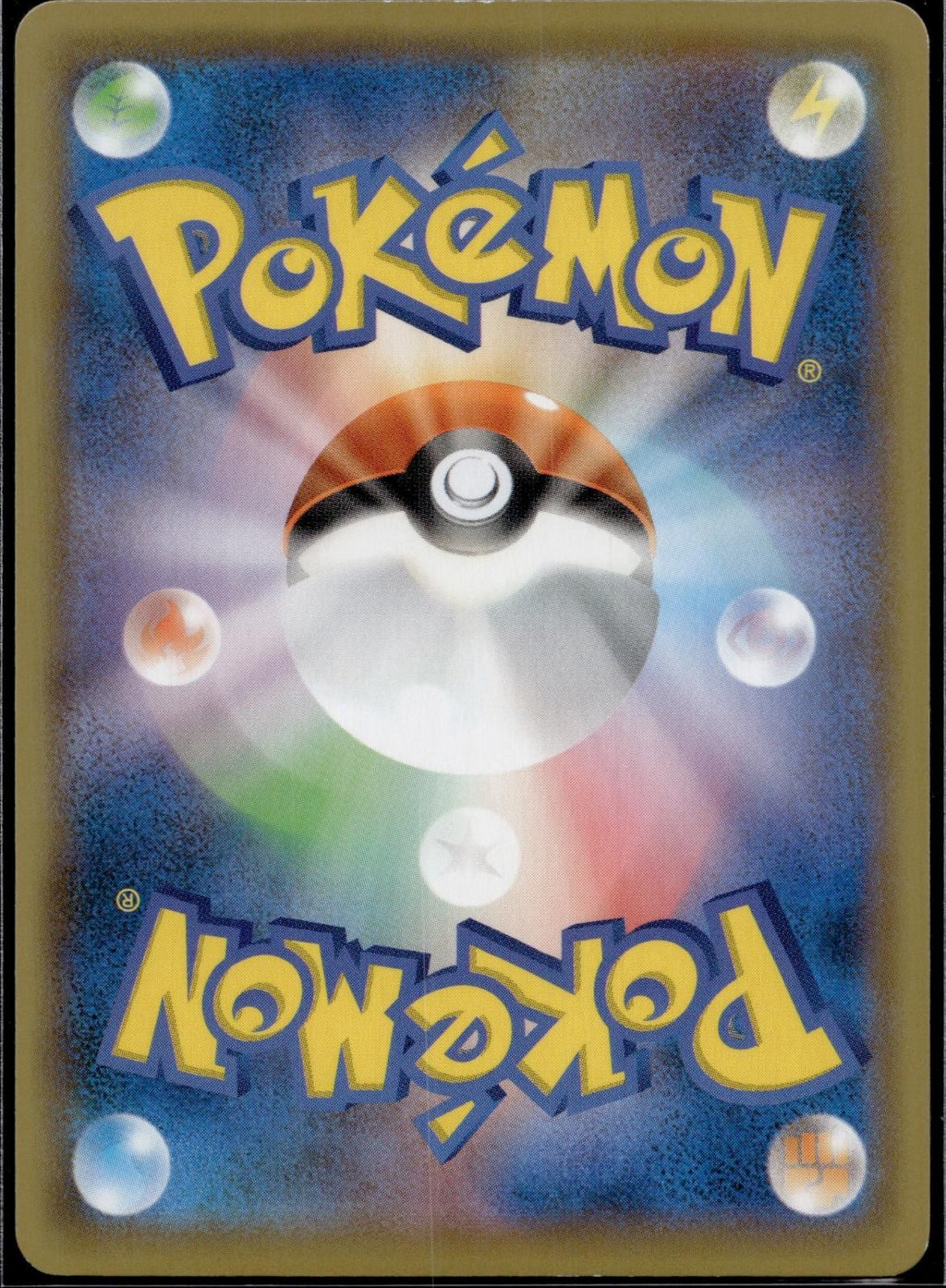 Metal Energy S8a Reverse Holo 25th Anniversary Collection Pokemon Japanese LP