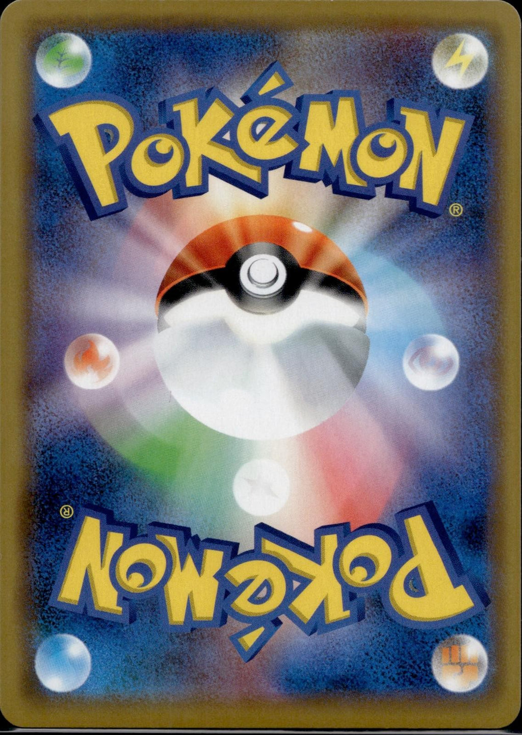 Blacephalon GX 028/173 SM12A Tag All Stars Pokemon Japanese Holo Near Mint