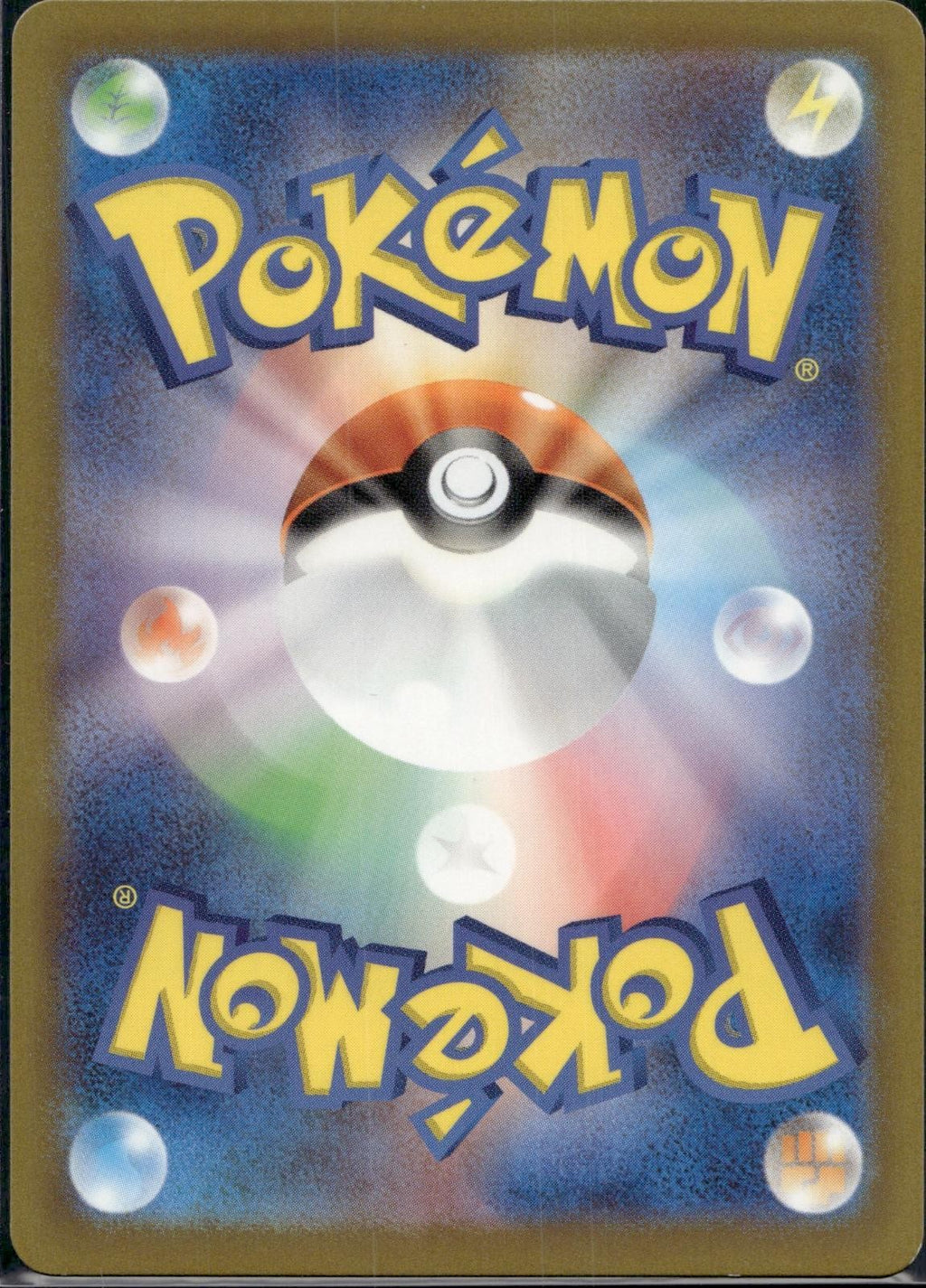 Pidgey 118/108 SV3 Ruler of the Black Flame Pokemon Japanese Holo Lightly Played