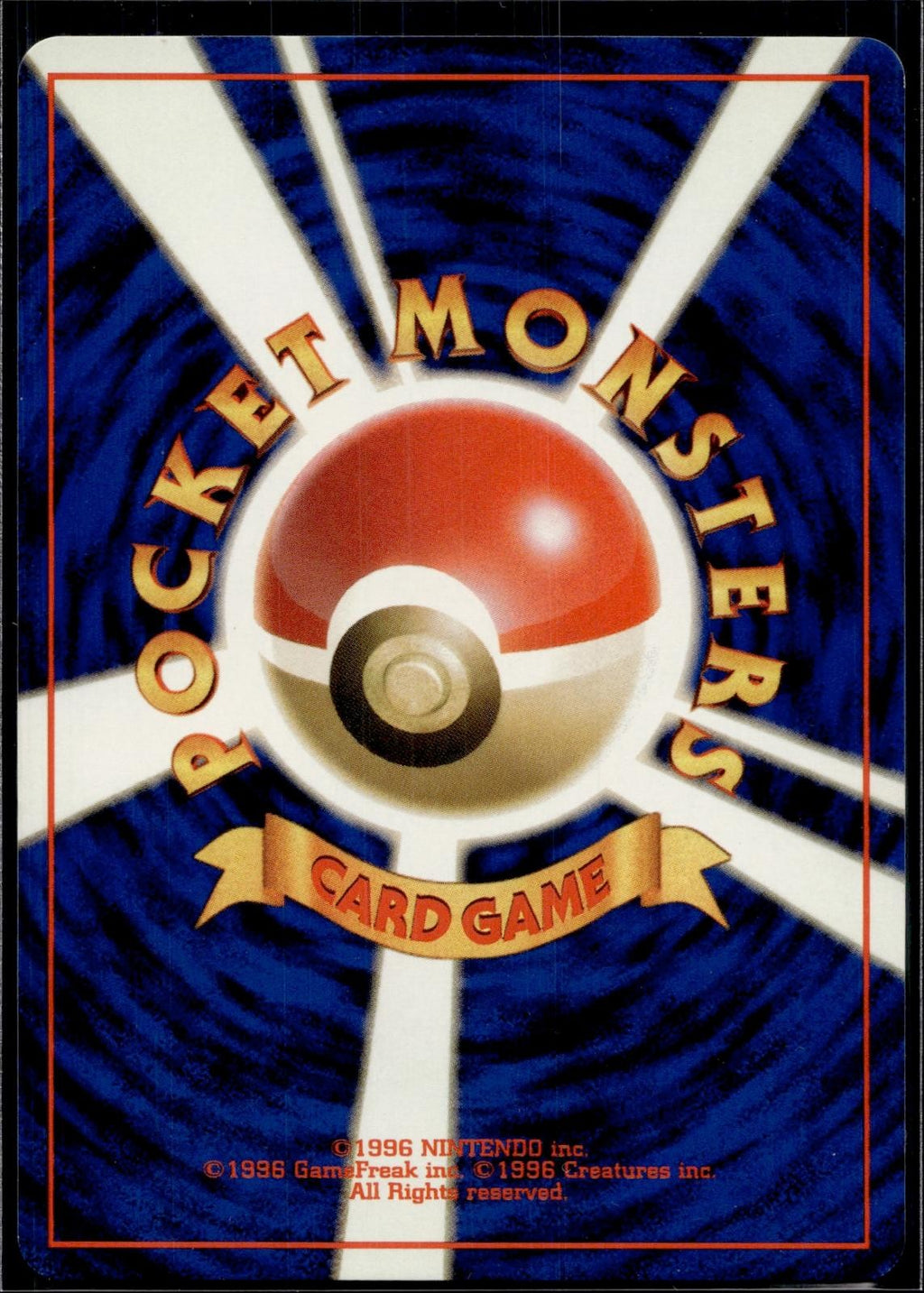 Pokedex Base Set Pokemon Japanese Lightly Played