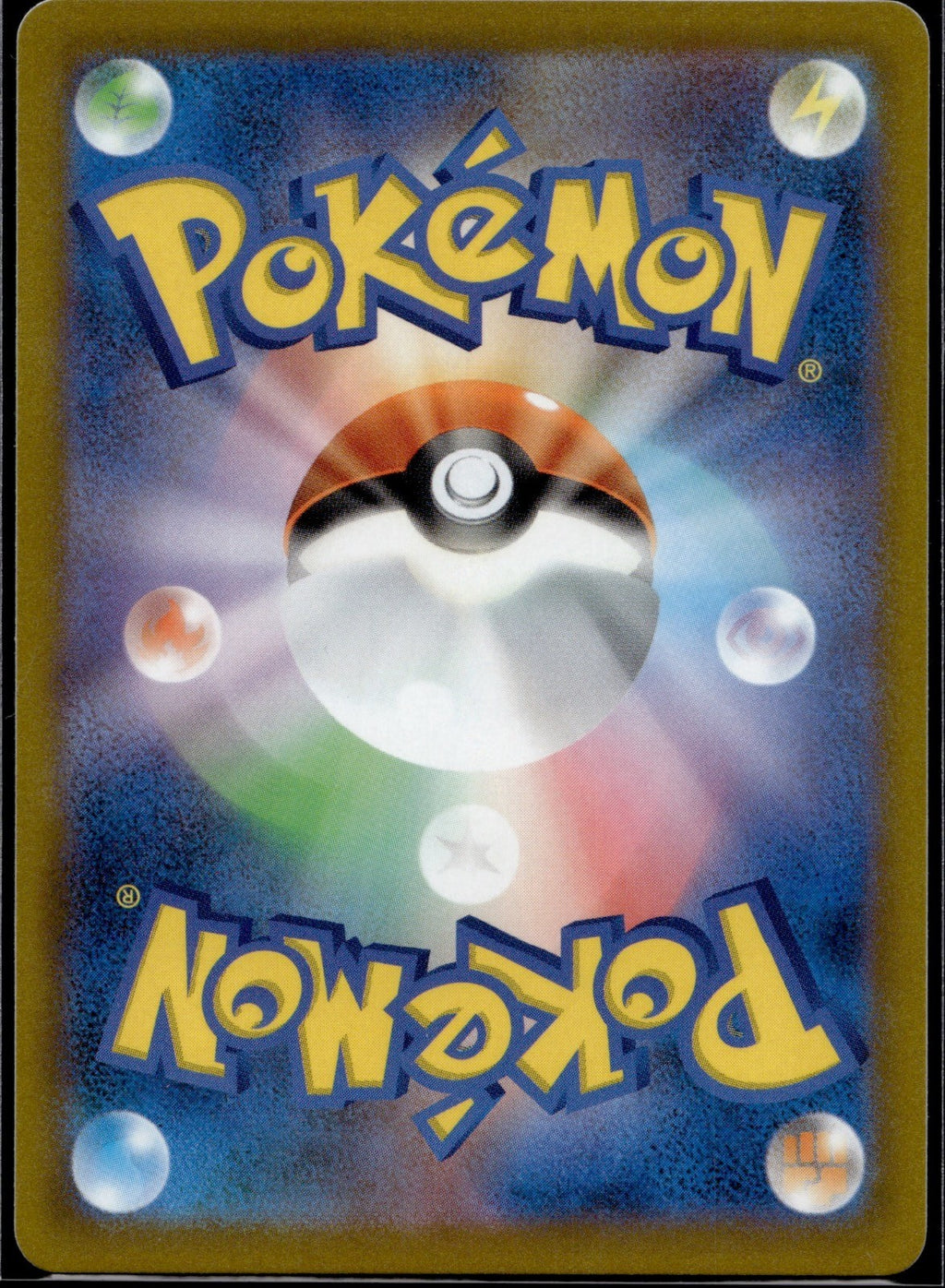 Latias 074/100 s8 Fusion Arts Pokemon Japanese Near Mint