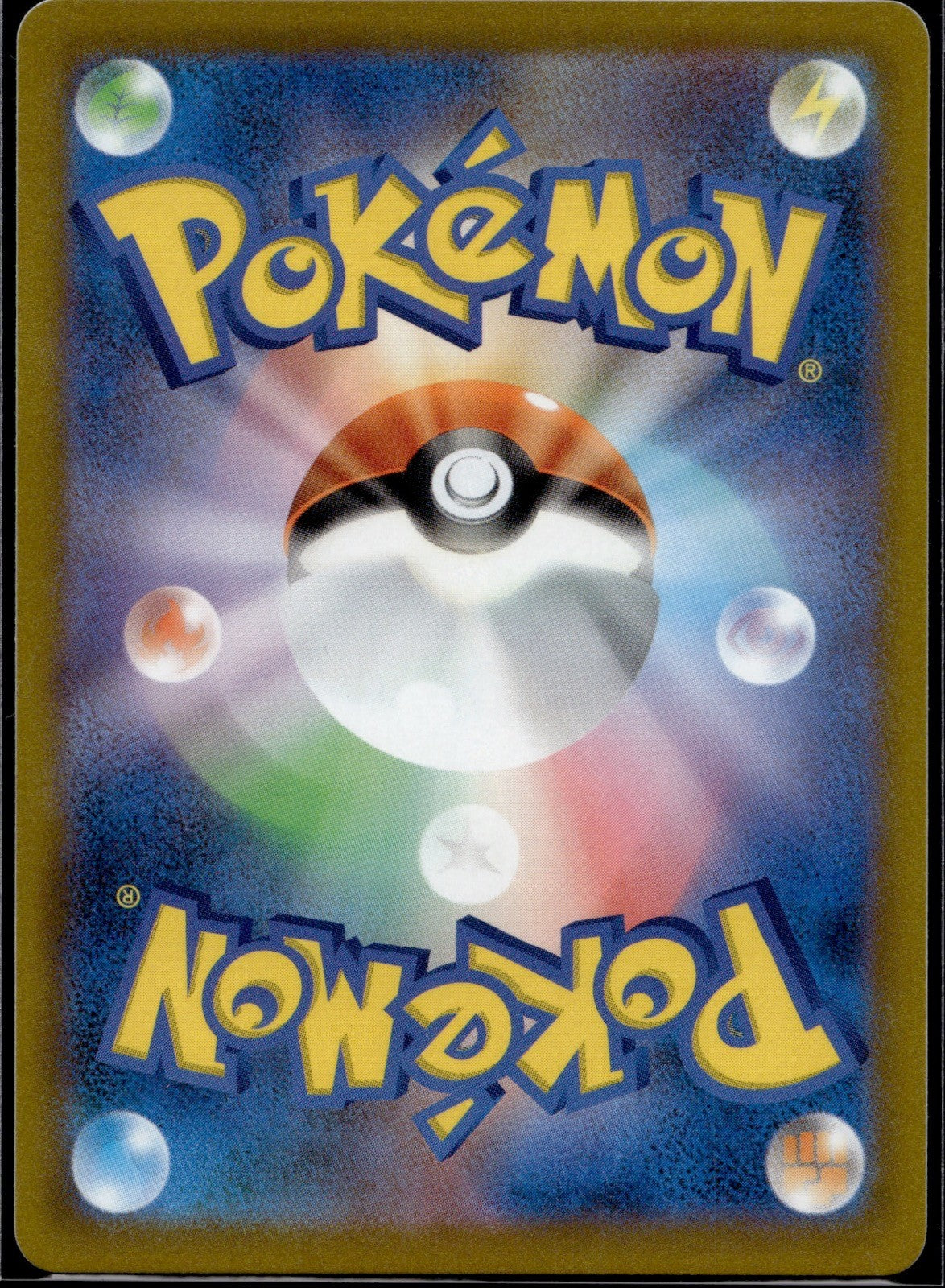 Latias 074/100 s8 Fusion Arts Pokemon Japanese Near Mint