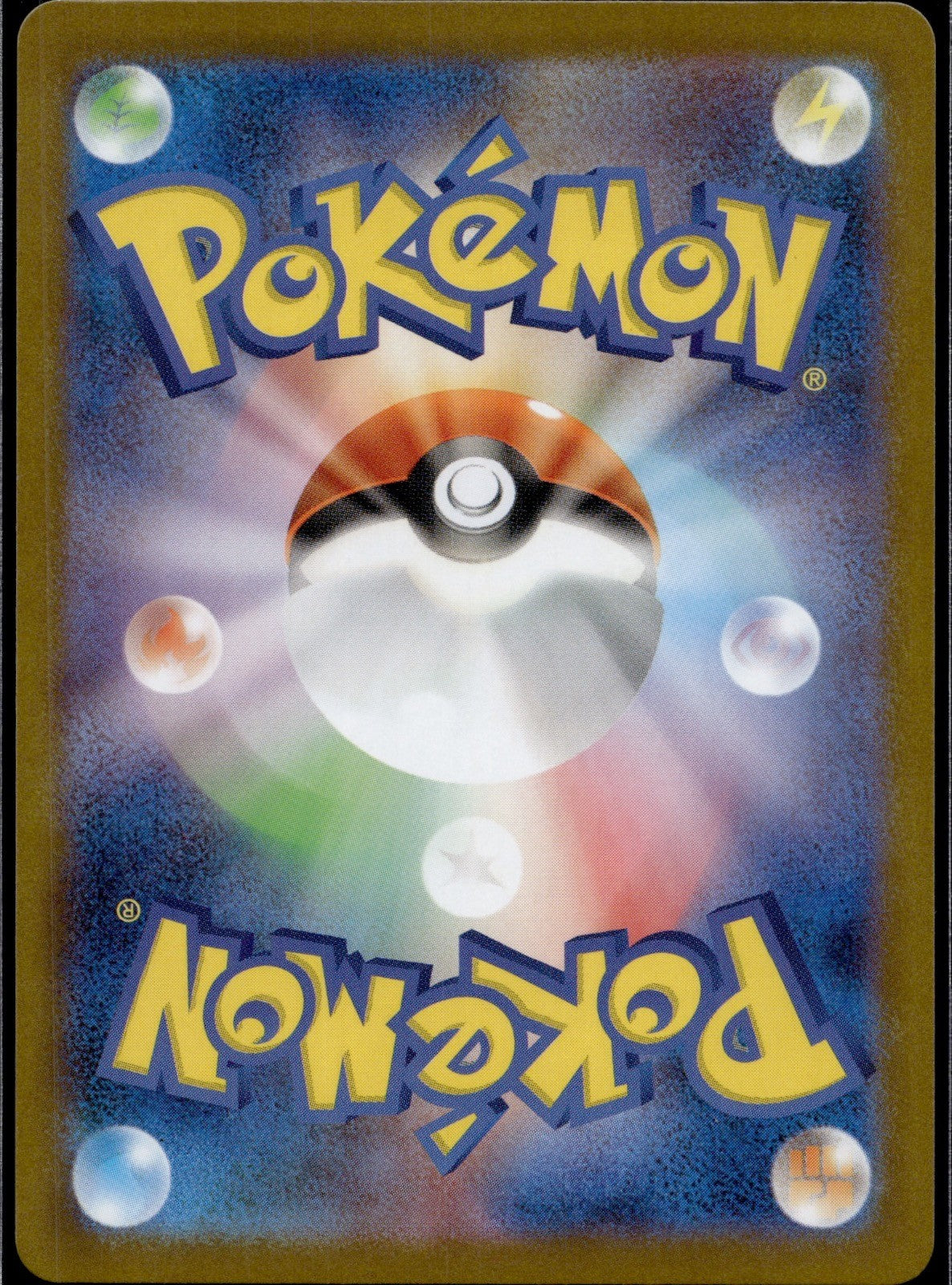 Boldore 126/086 SV11W SV11W: White Flare Pokemon Japanese Holo Near Mint