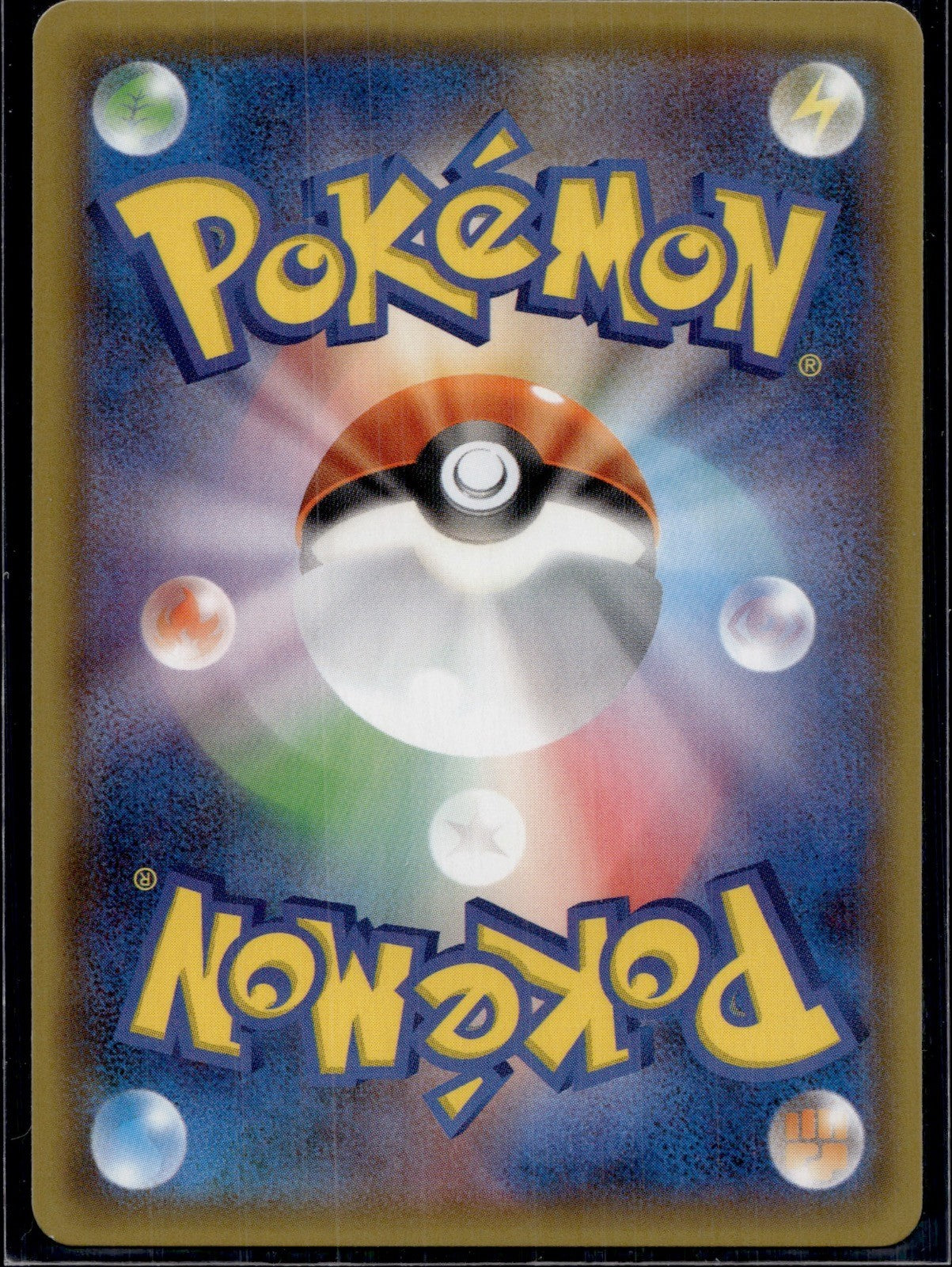 Shiftry GX 008/096 SM7 Sky Splitting Charisma Pokemon Japanese Near Mint