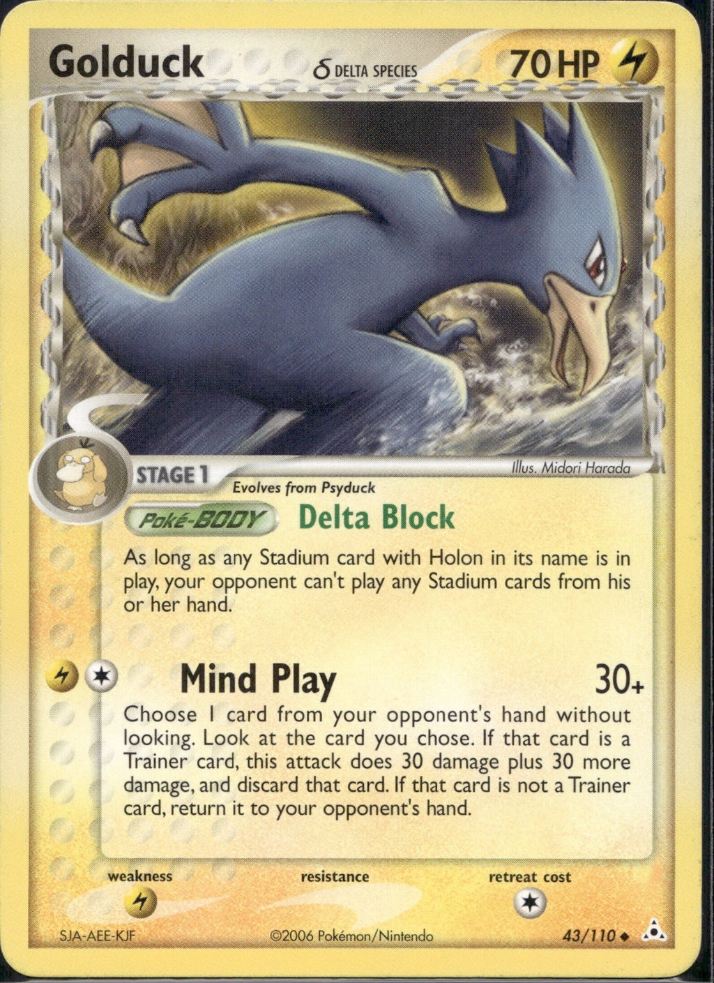 Golduck 43/110 HP Holon Phantoms Pokemon Lightly Played