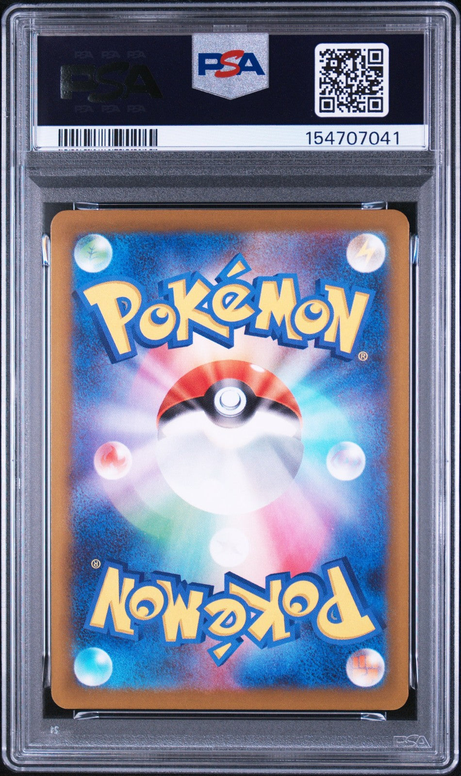 Influencer's Introduction 019/414 PSA 10 Pokemon Japanese